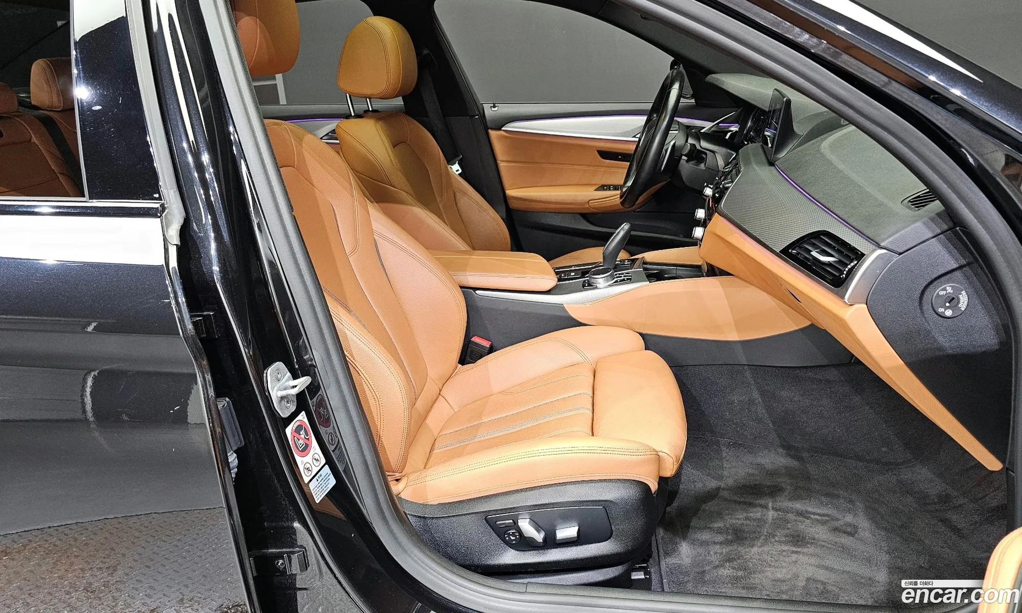 Korex Auto Trade - фотография 7058510
