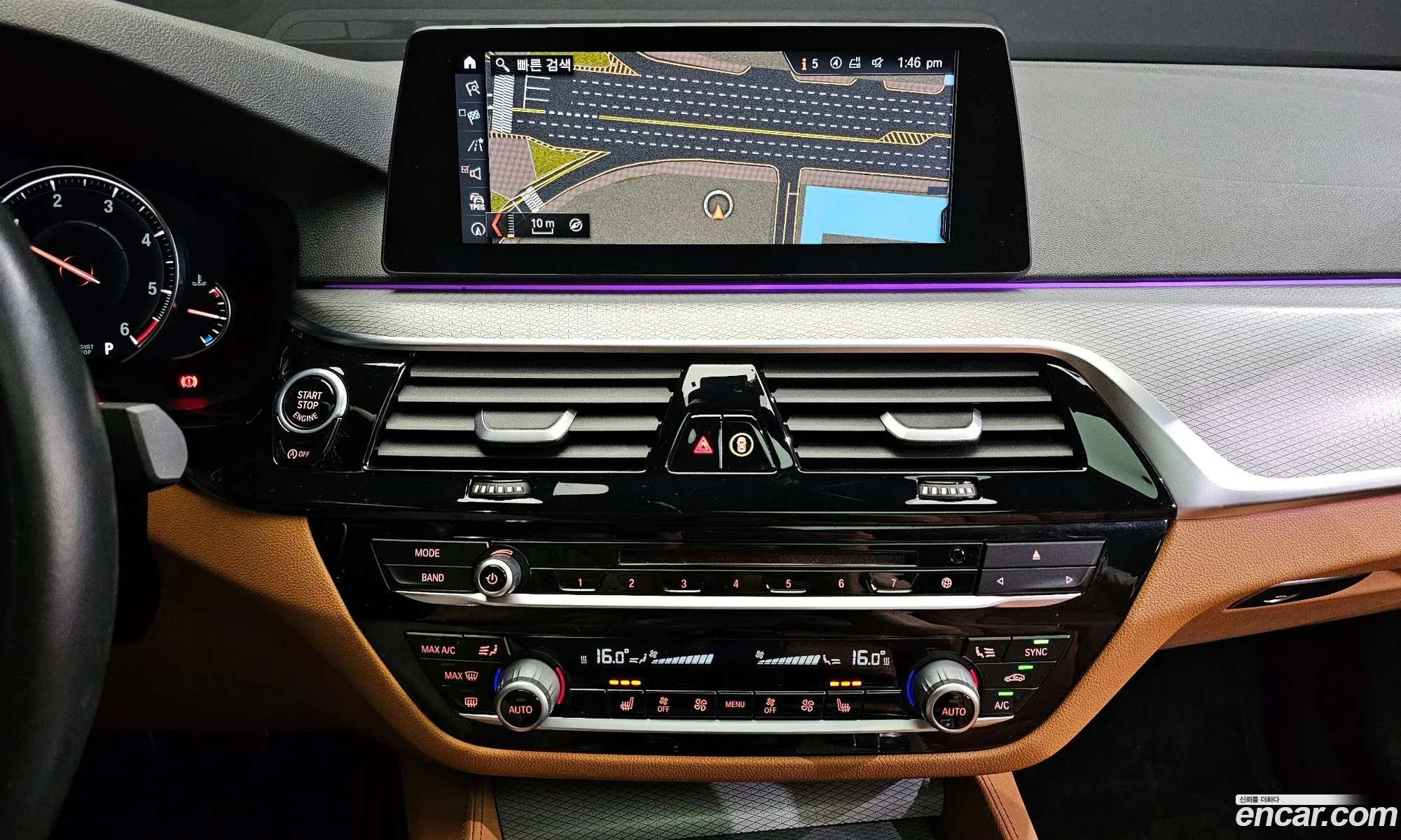 Korex Auto Trade - фотография 7058513