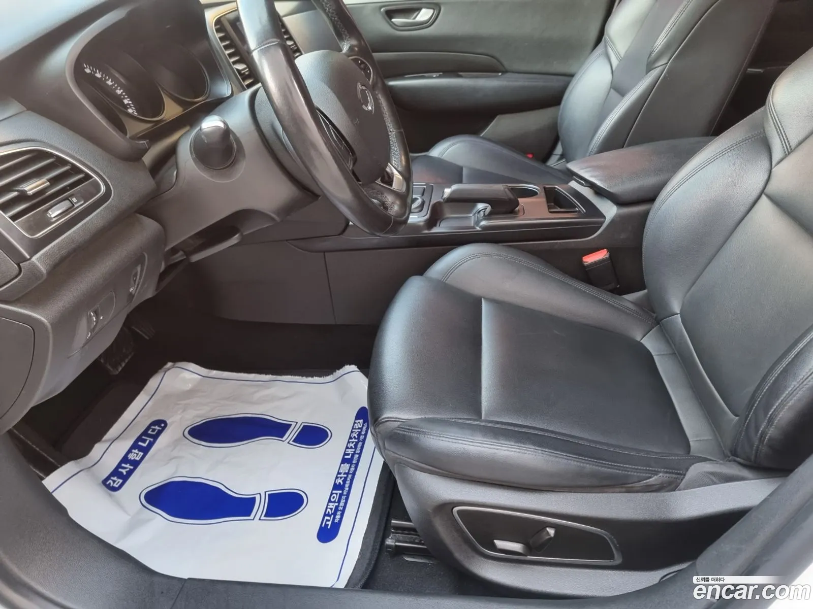 Korex Auto Trade - фотография 6686473