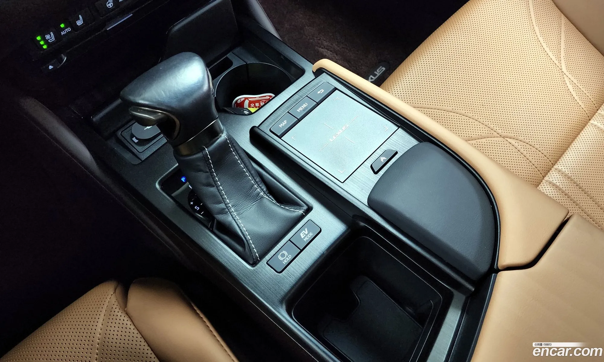 Korex Auto Trade - фотография 5450410