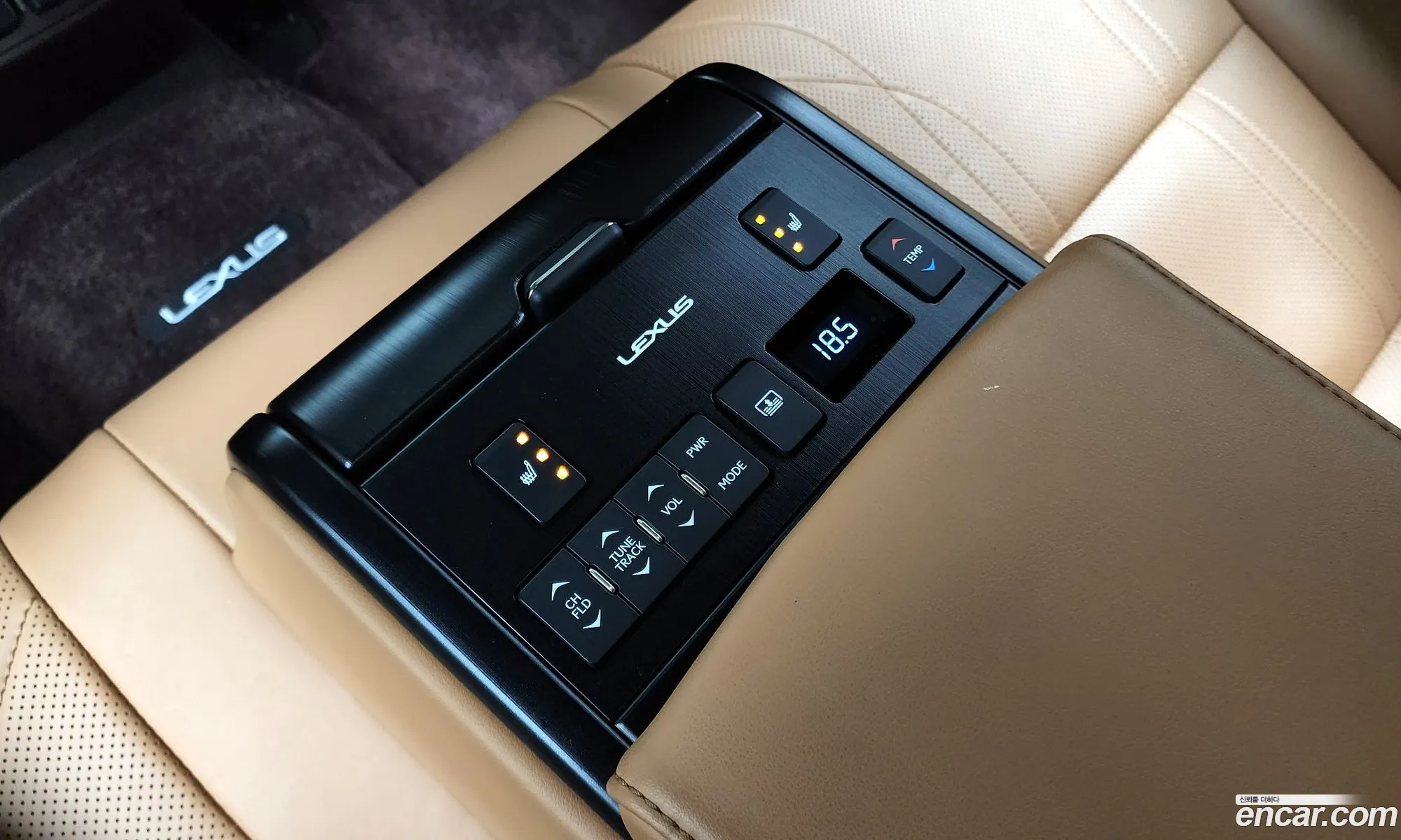 Korex Auto Trade - фотография 5450419