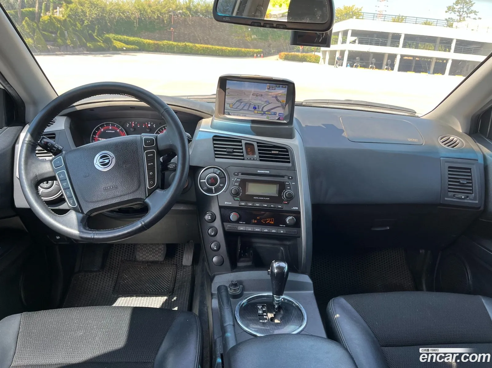 Korex Auto Trade - фотография 8680336