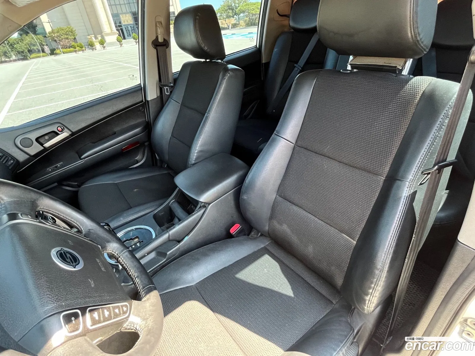 Korex Auto Trade - фотография 8680339