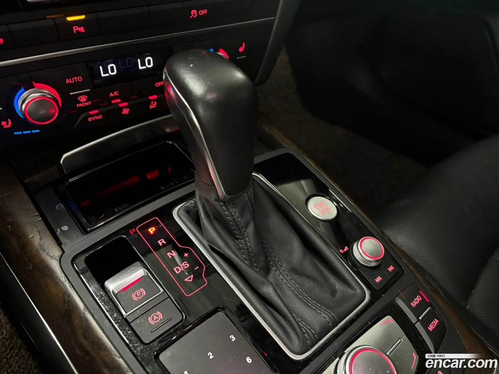 Korex Auto Trade - фотография 15574754