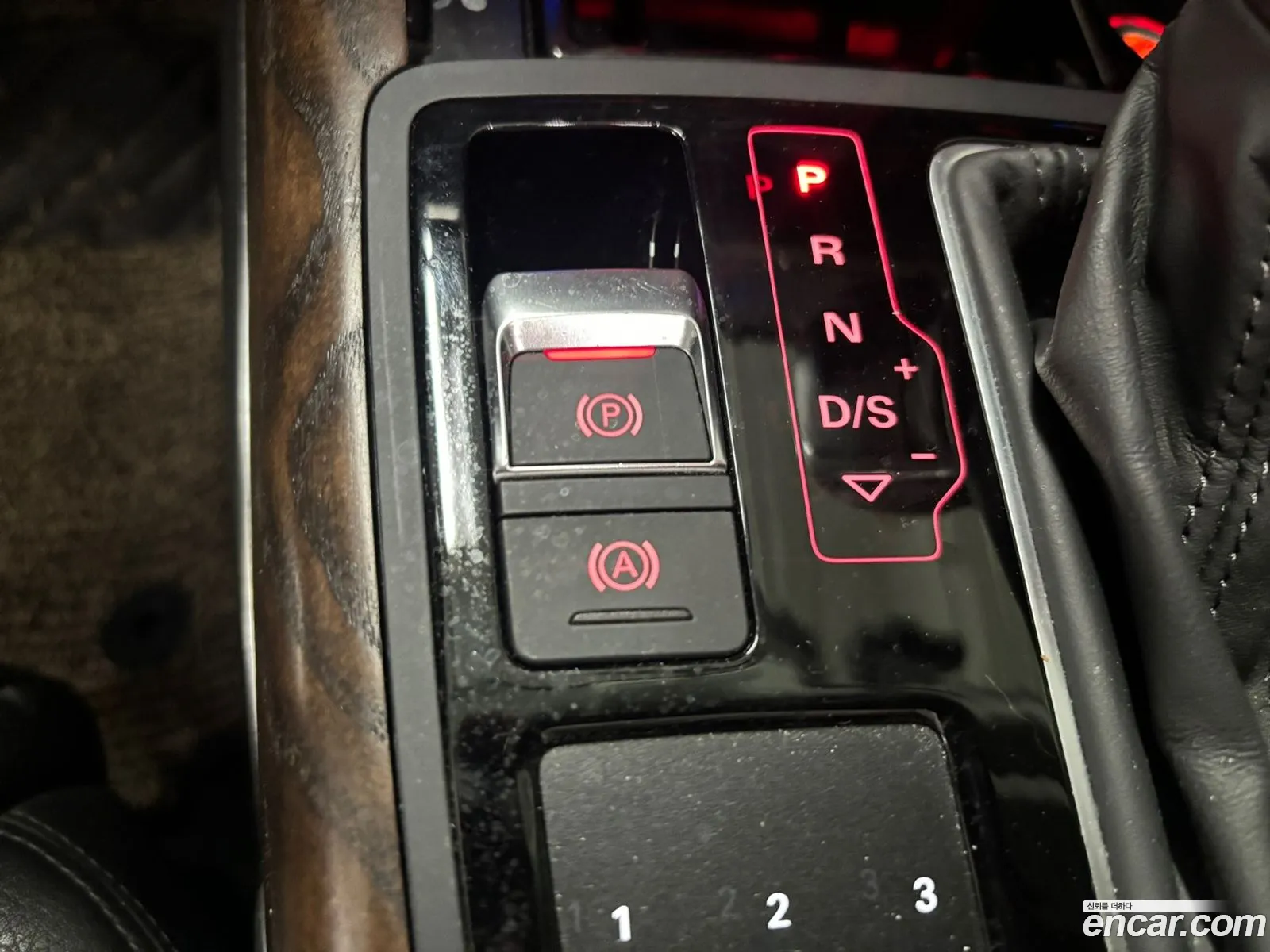 Korex Auto Trade - фотография 15574758