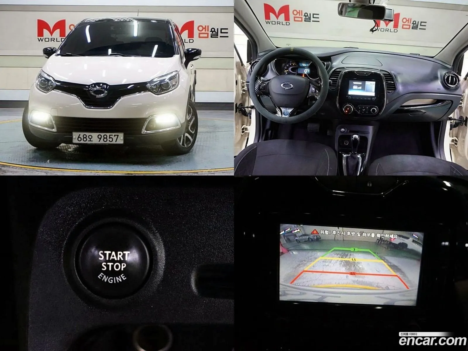 Renault Korea Samsung Qm3 Re - фотография 8154425