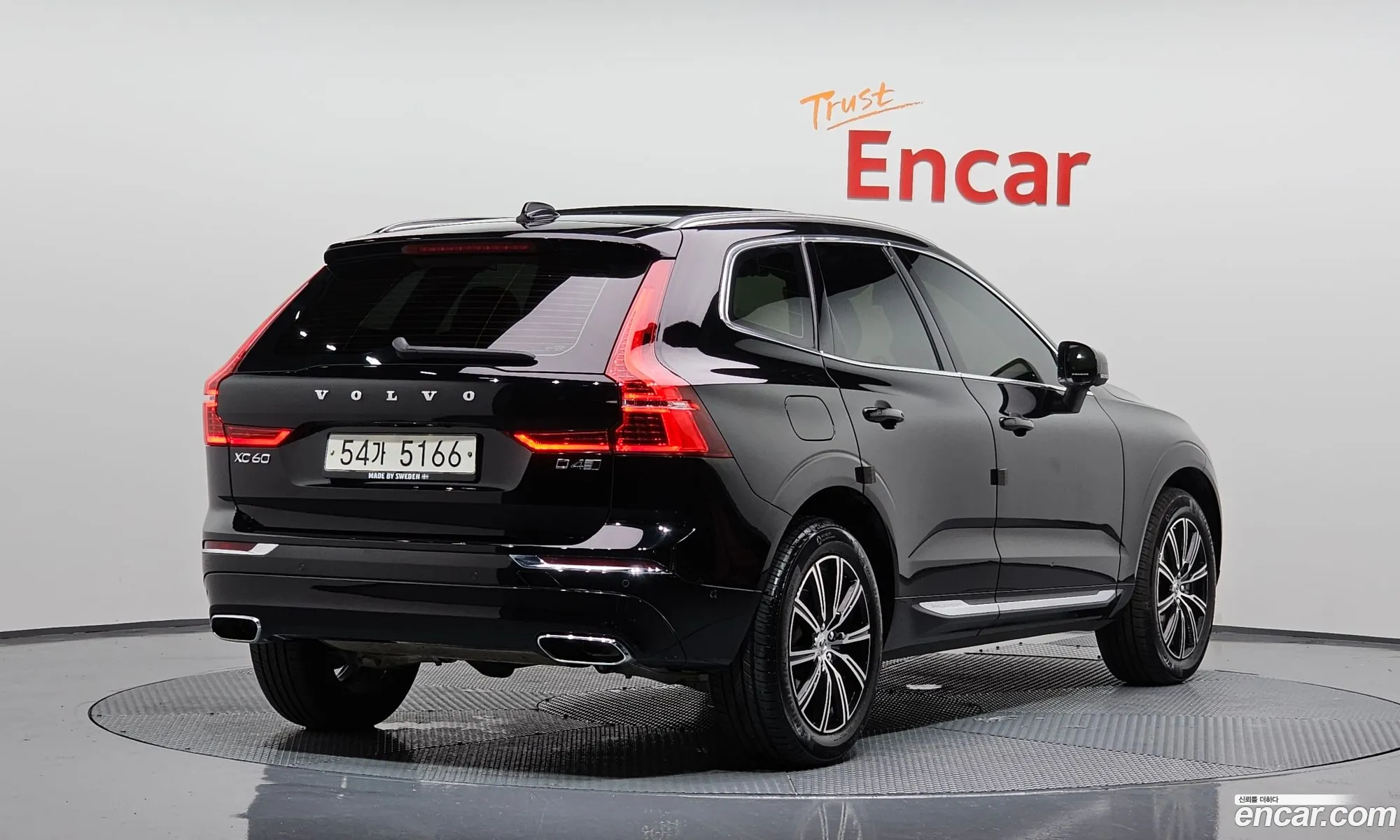 Volvo Xc60 2Nd Generation D4 Inscription - фотография 6467804