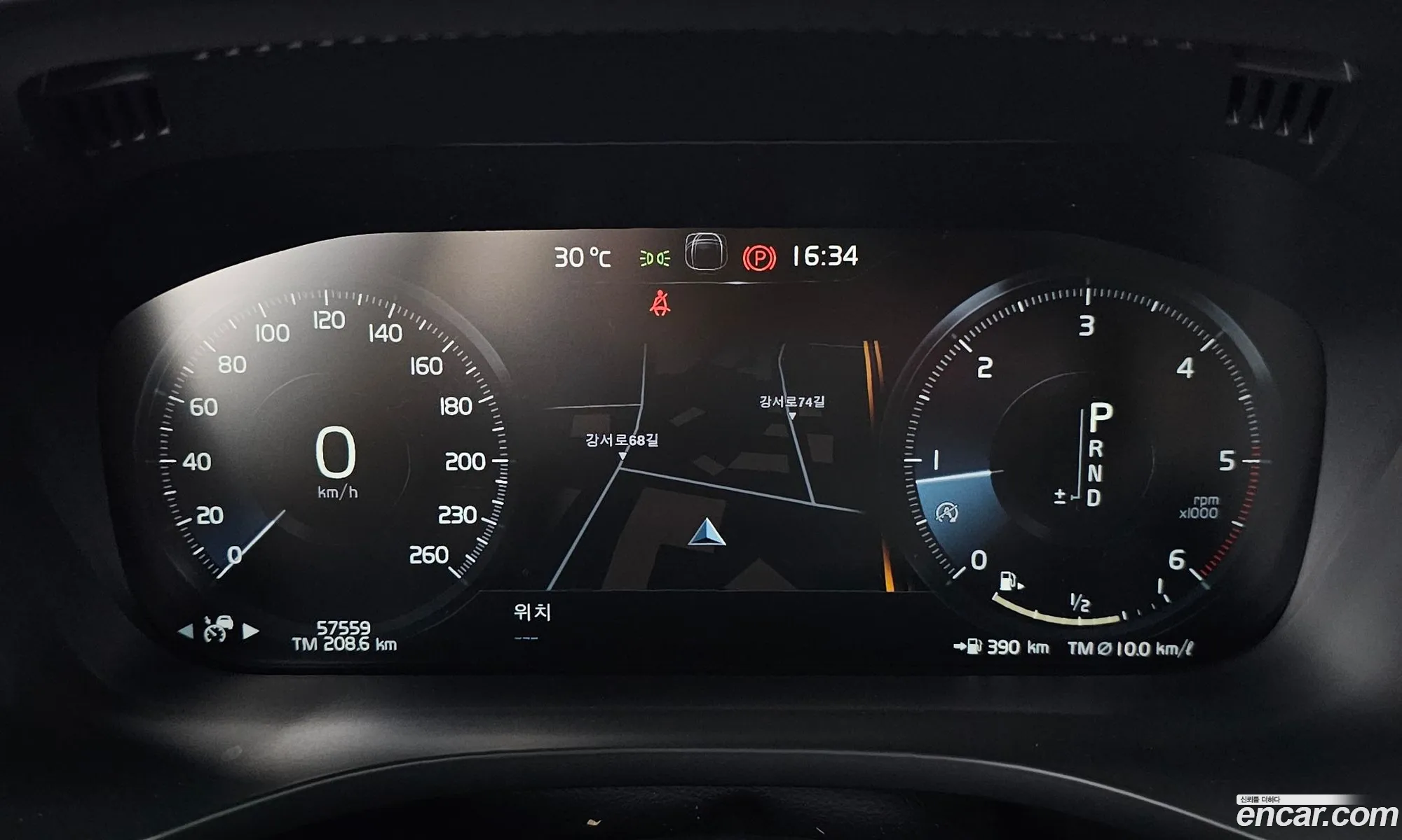 Korex Auto Trade - фотография 6557096