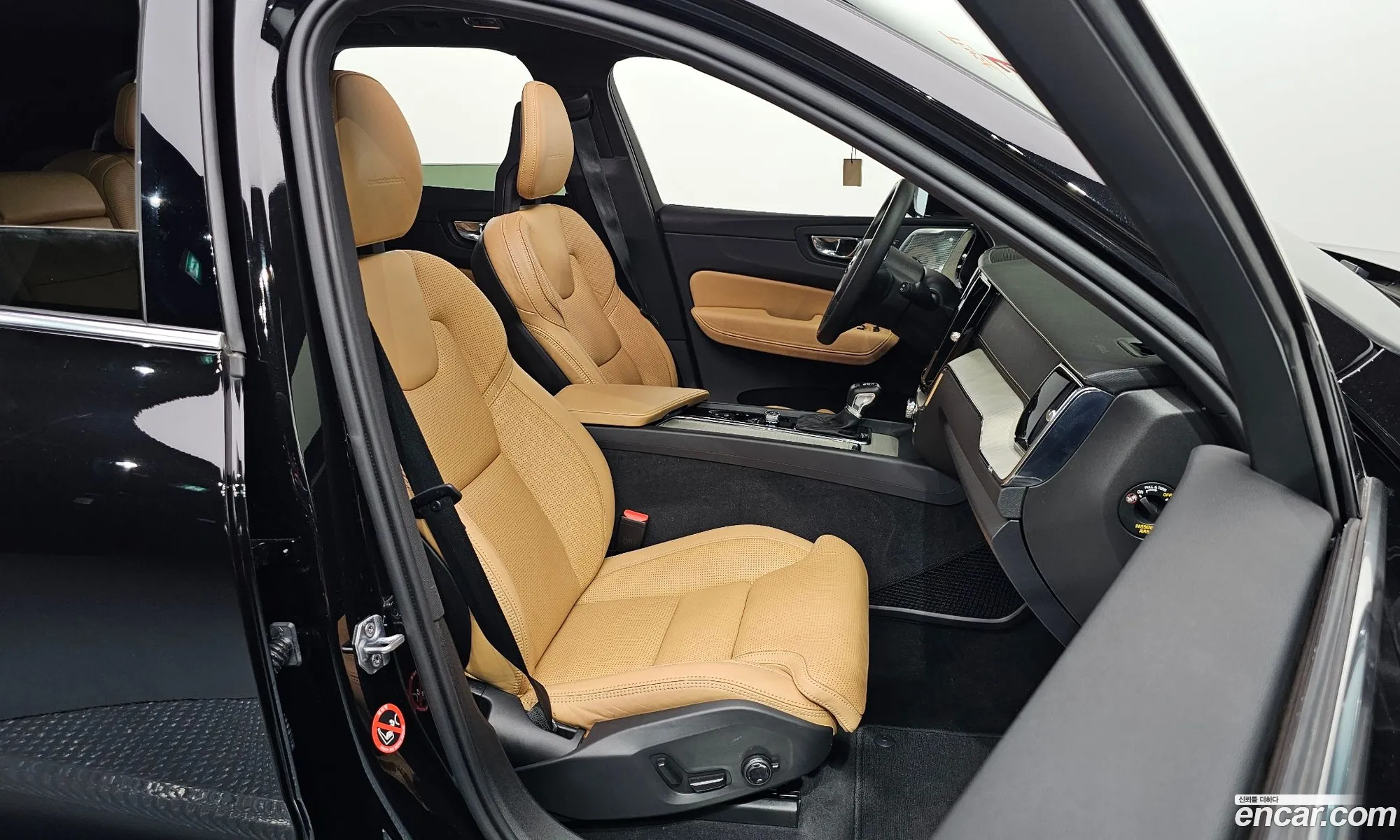 Korex Auto Trade - фотография 6557098