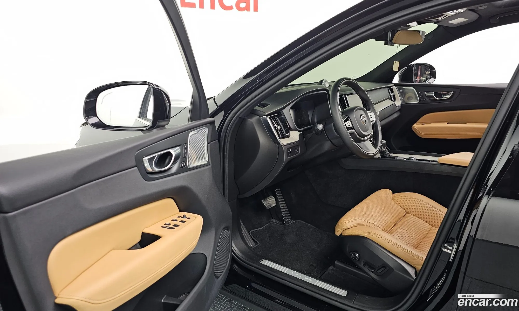 Korex Auto Trade - фотография 6557099