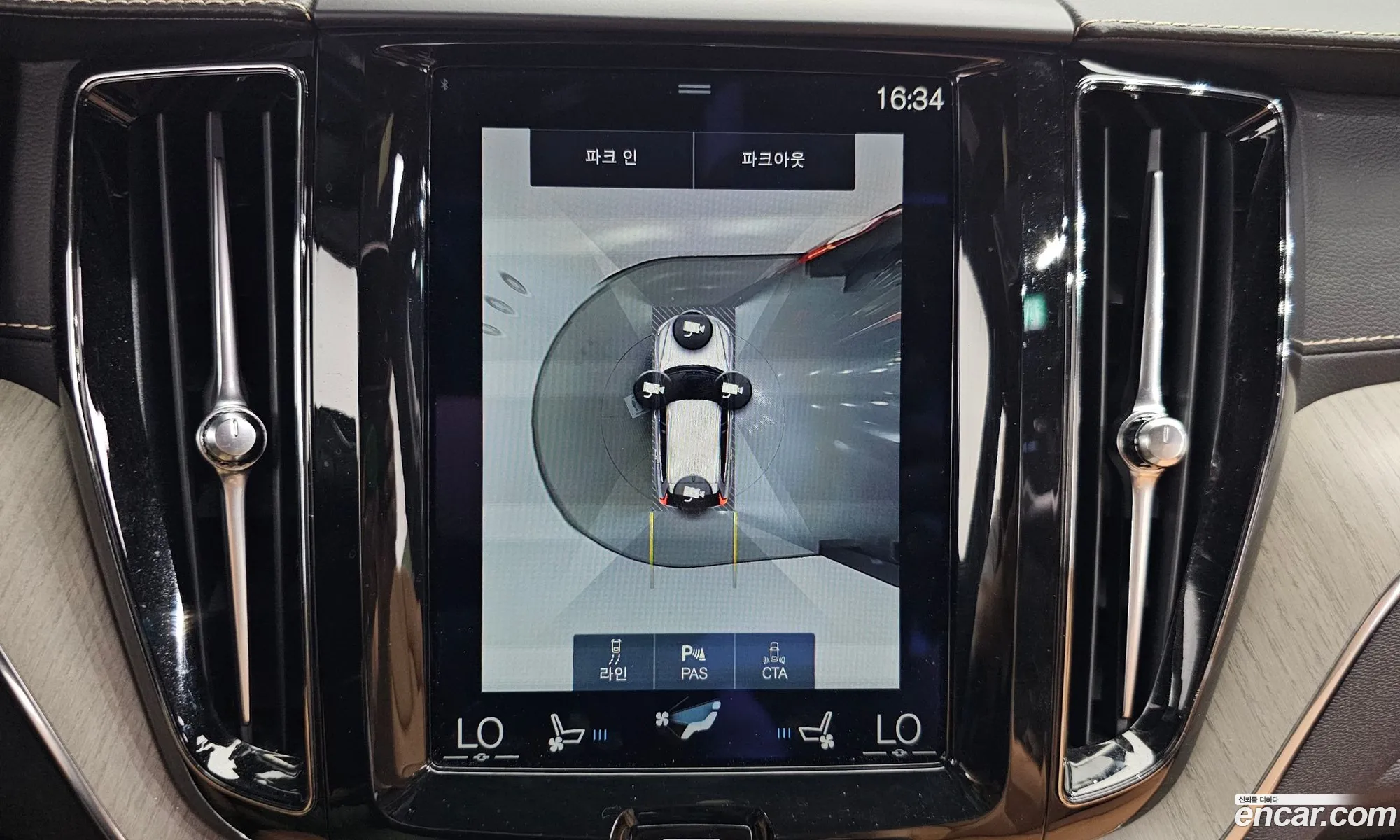 Korex Auto Trade - фотография 6557103