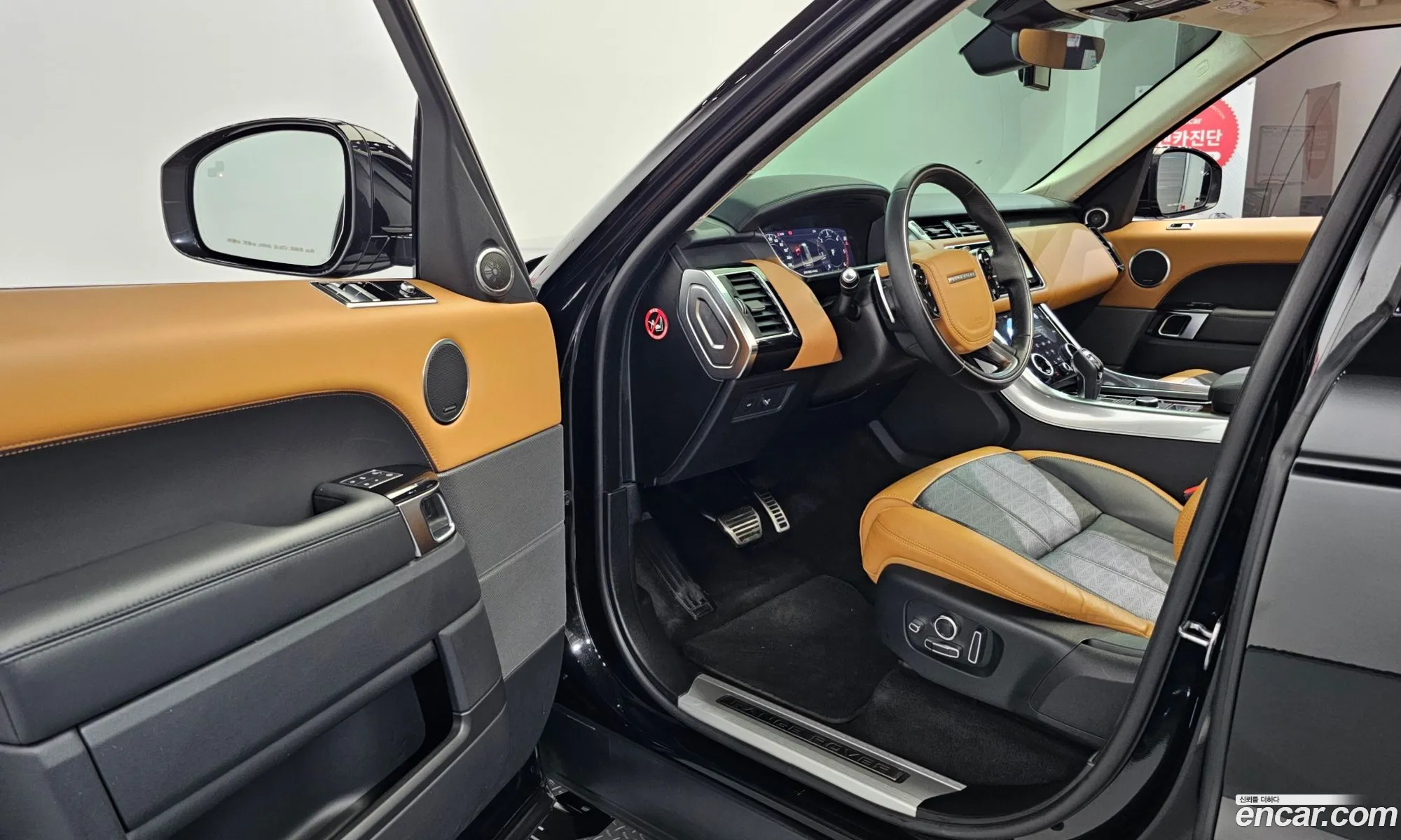 Korex Auto Trade - фотография 7235538