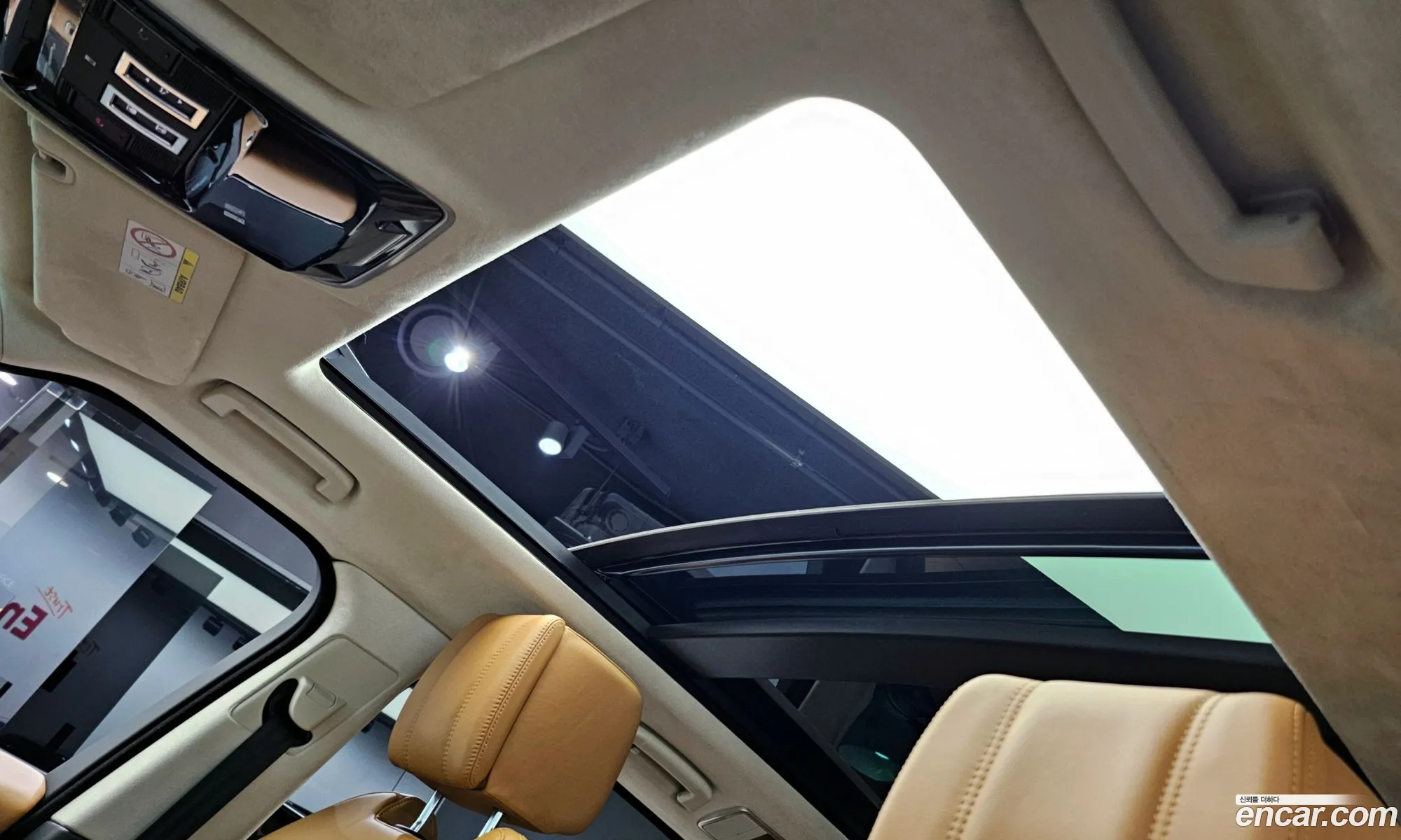 Korex Auto Trade - фотография 7235546
