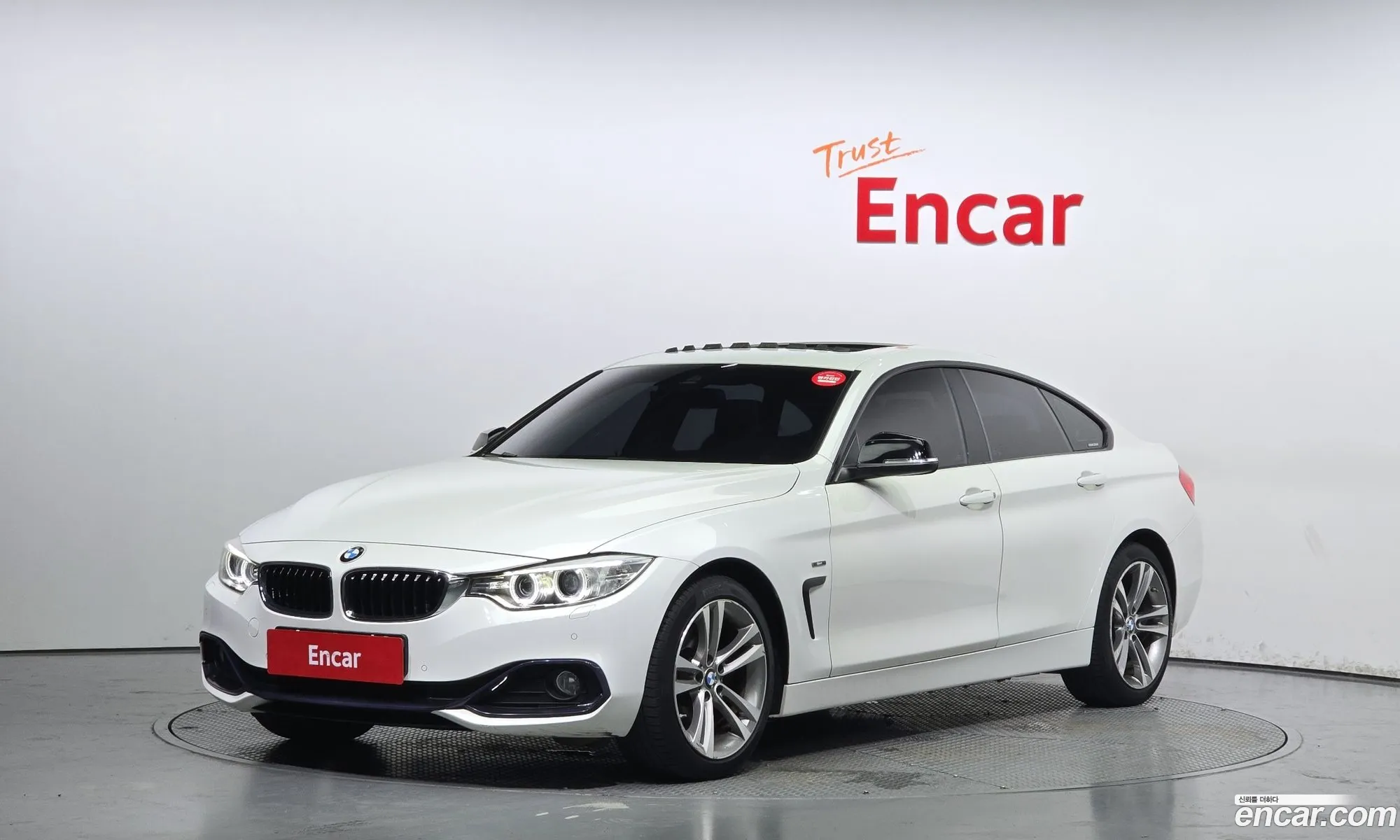 Korex Auto Trade - фотография 9952403