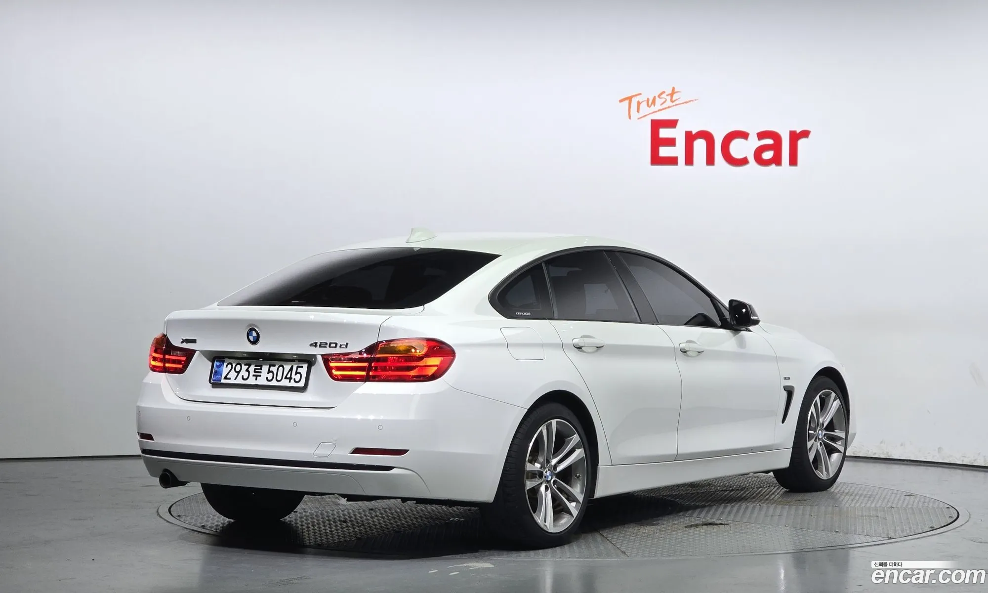 Korex Auto Trade - фотография 9952404