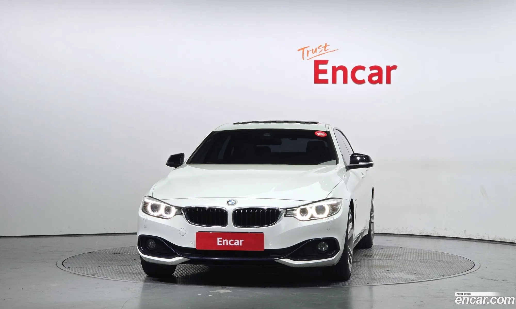 Korex Auto Trade - фотография 9952405