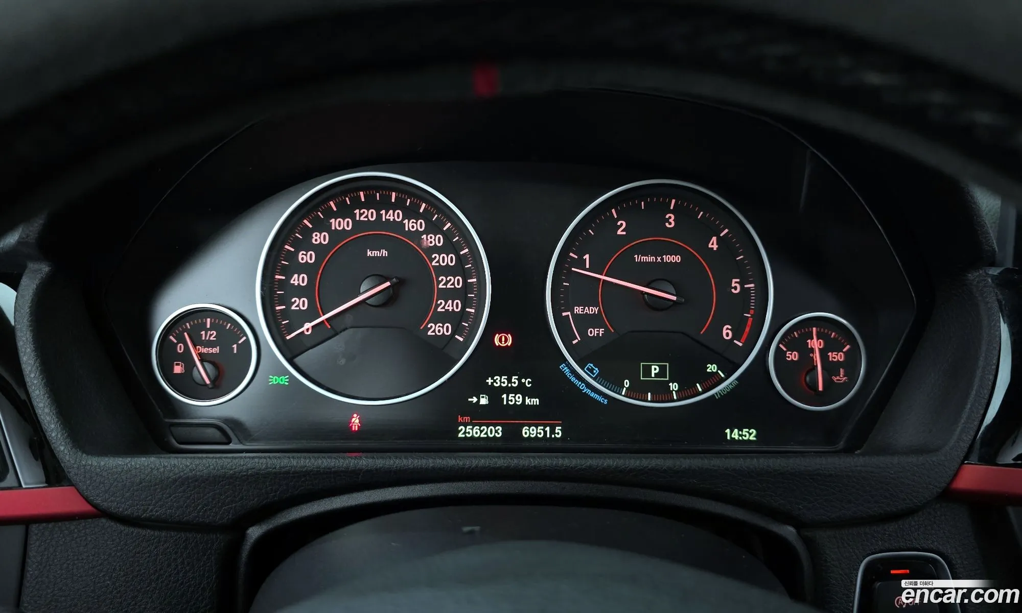 Korex Auto Trade - фотография 9952410