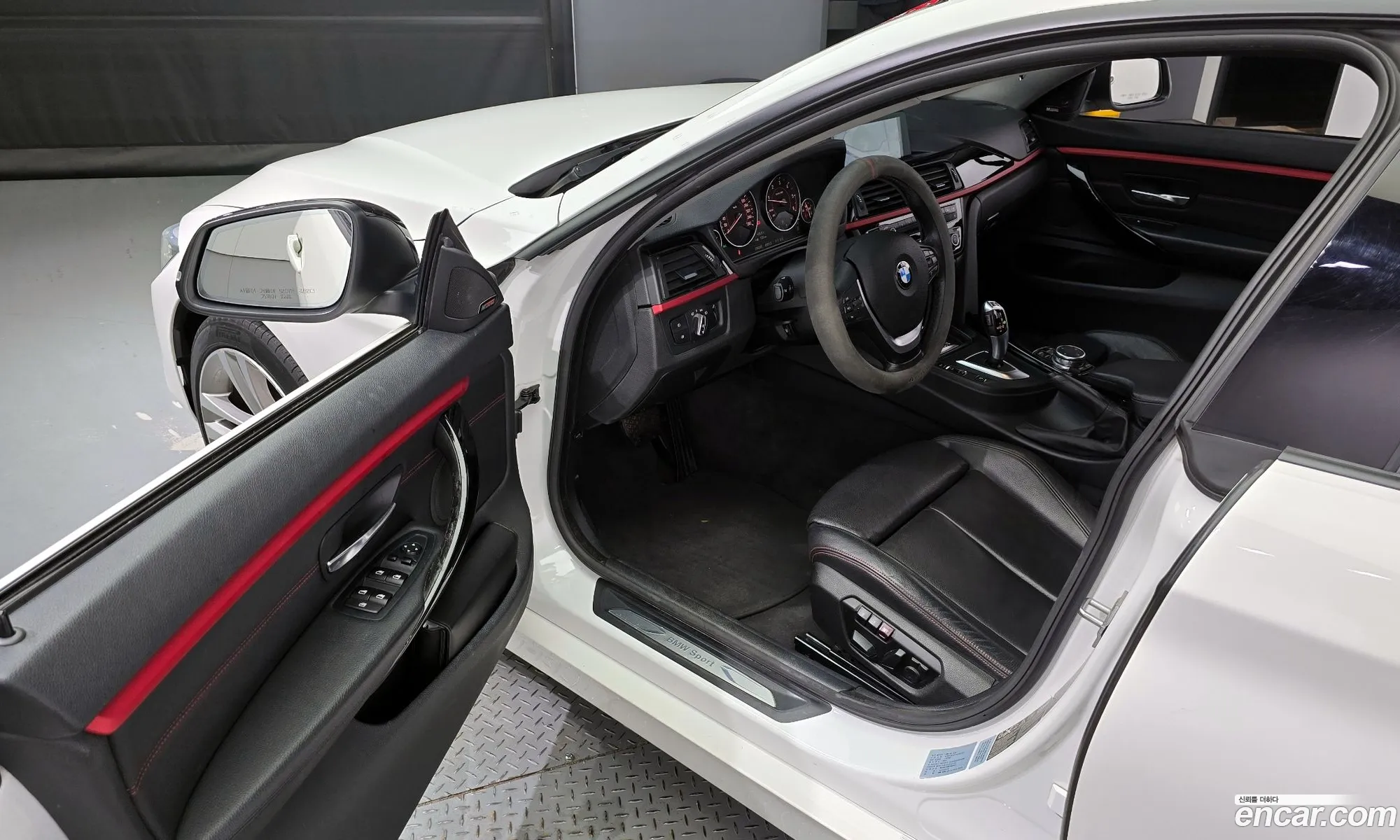 Korex Auto Trade - фотография 9952412