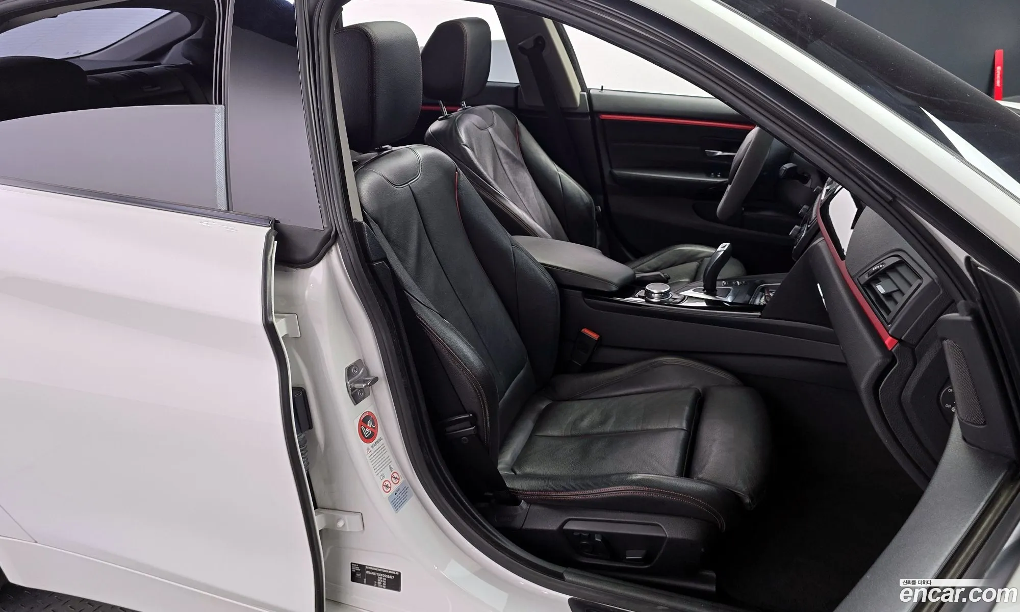 Korex Auto Trade - фотография 9952414
