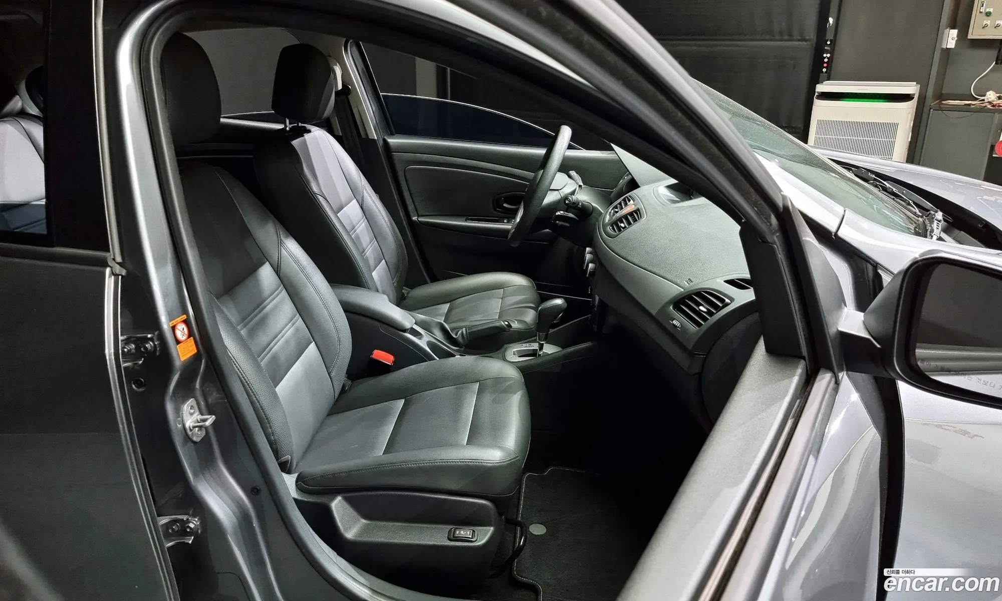 Korex Auto Trade - фотография 6608326