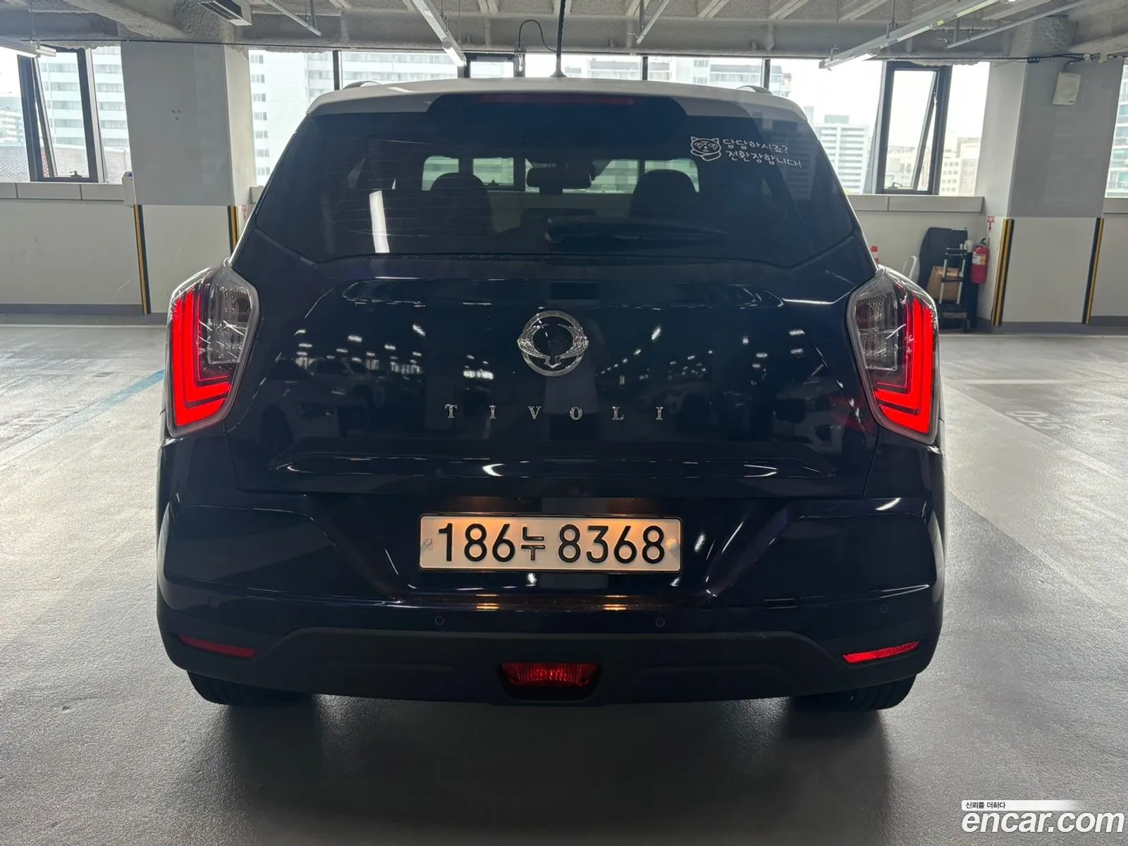 Kg Mobility Ssangyong Very New Tivoli Gasoline 15 2Wd Limited Edition - фотография 8600641