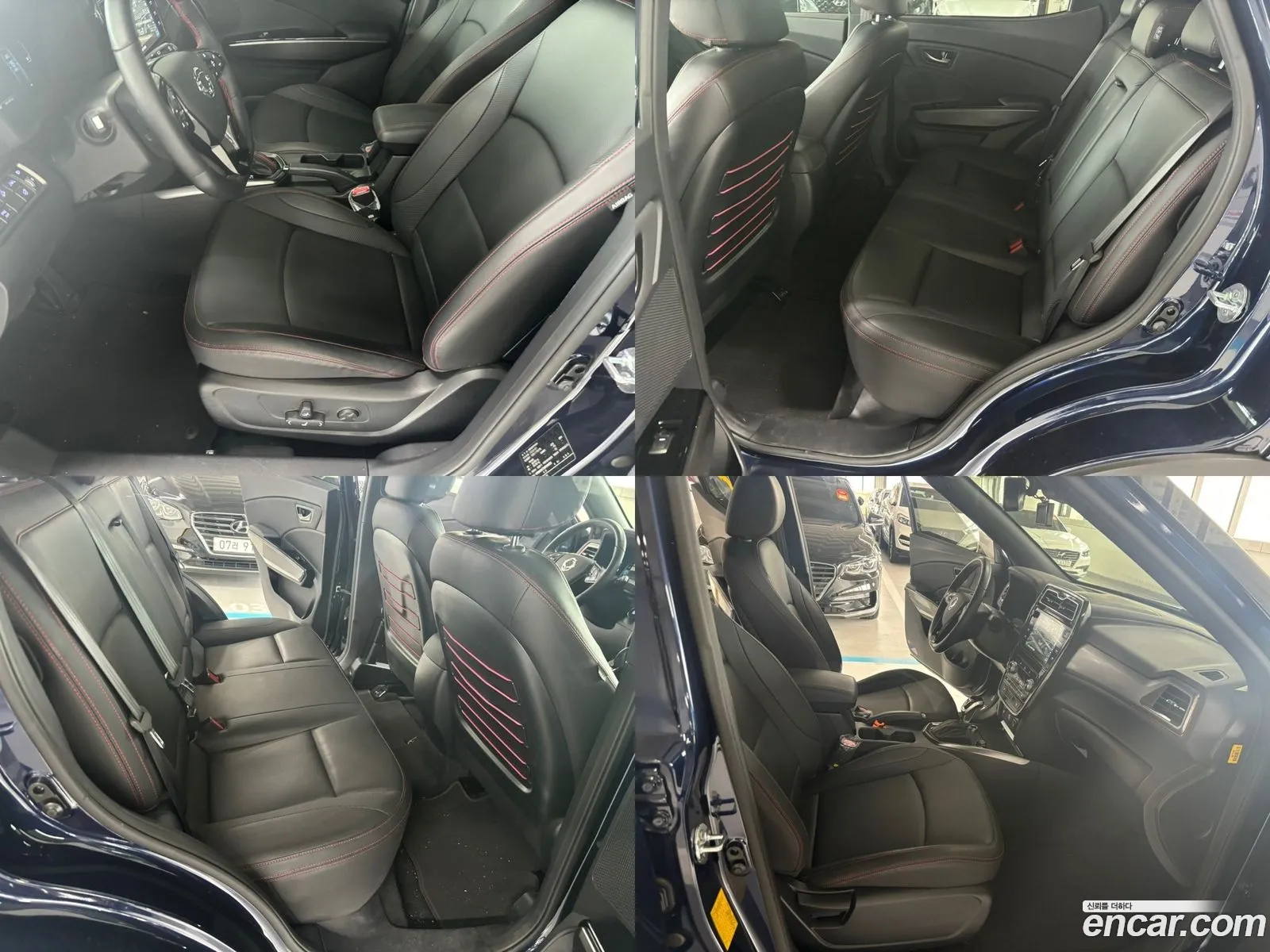 Korex Auto Trade - фотография 8678942