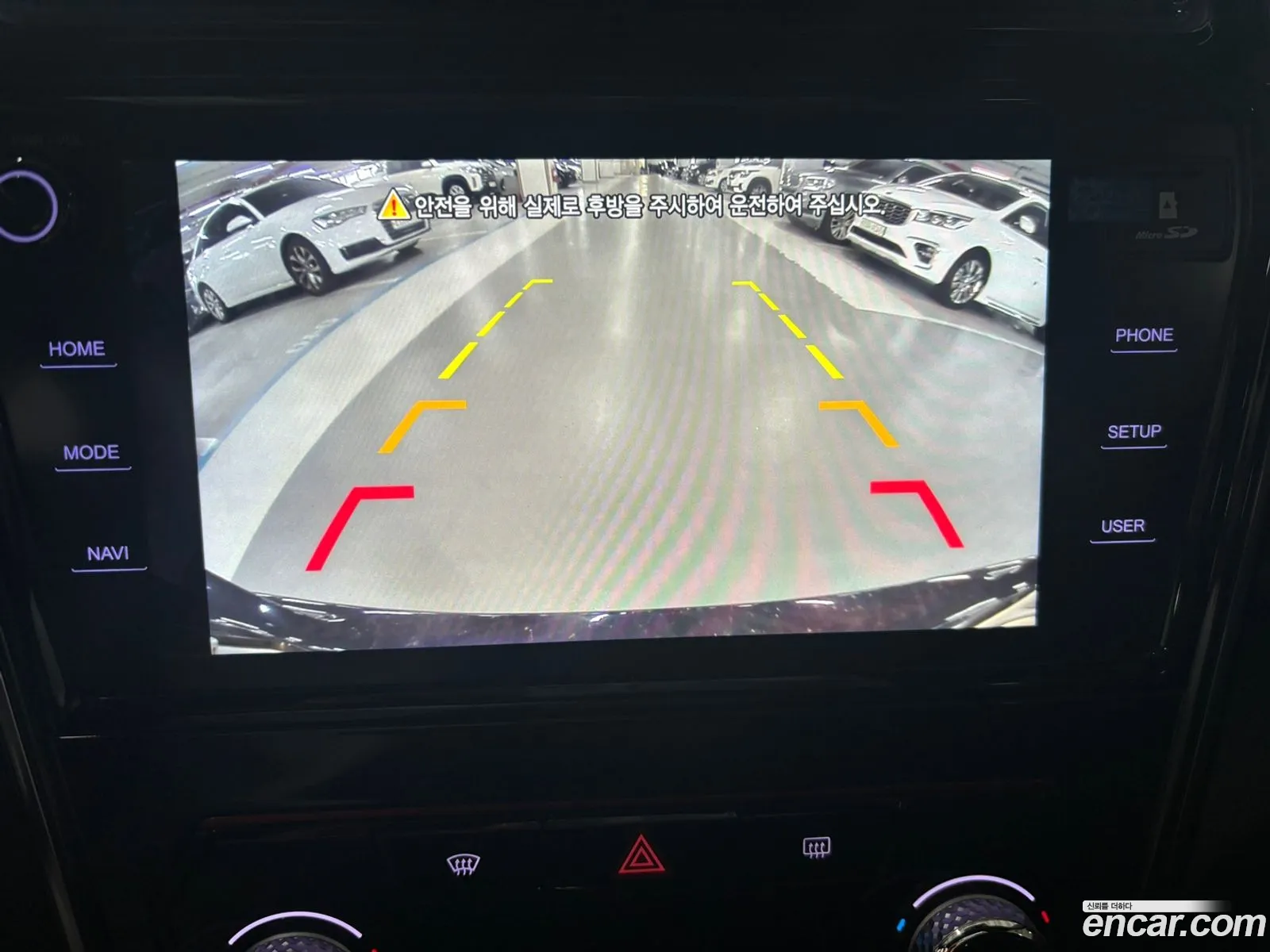 Korex Auto Trade - фотография 8678944