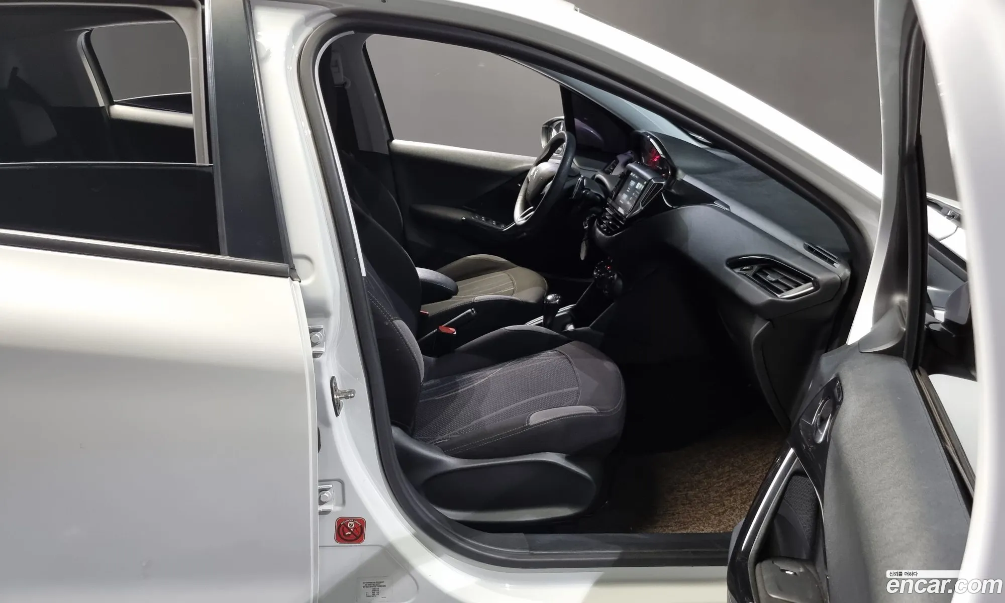 Korex Auto Trade - фотография 4840023
