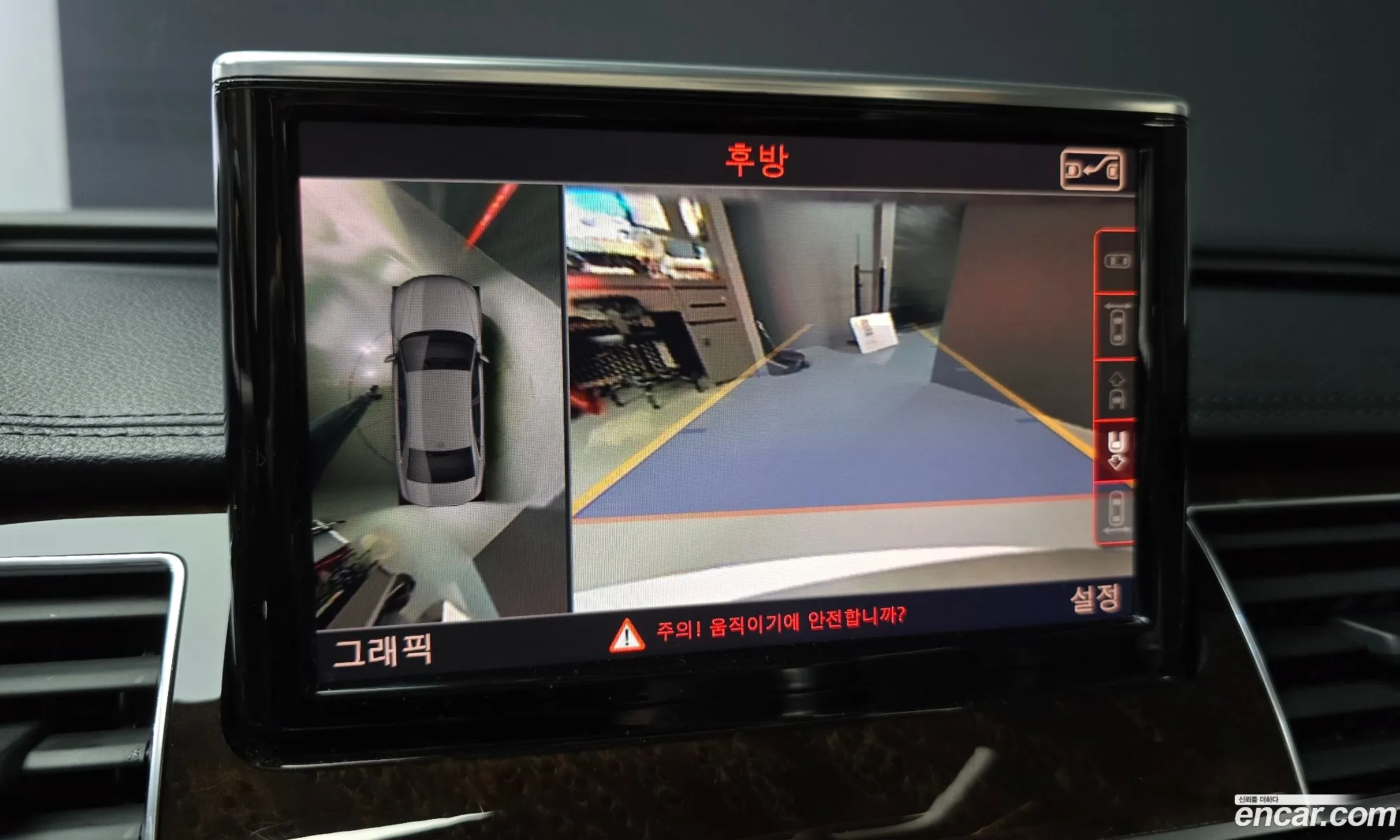 Korex Auto Trade - фотография 356916
