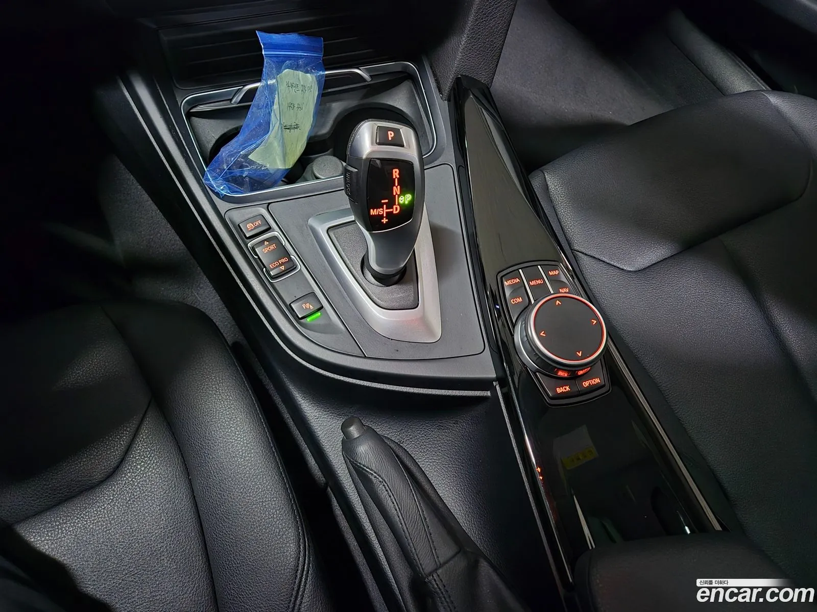 Korex Auto Trade - фотография 18098968