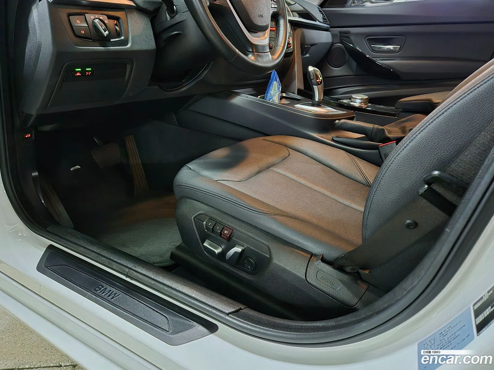 Korex Auto Trade - фотография 18098969