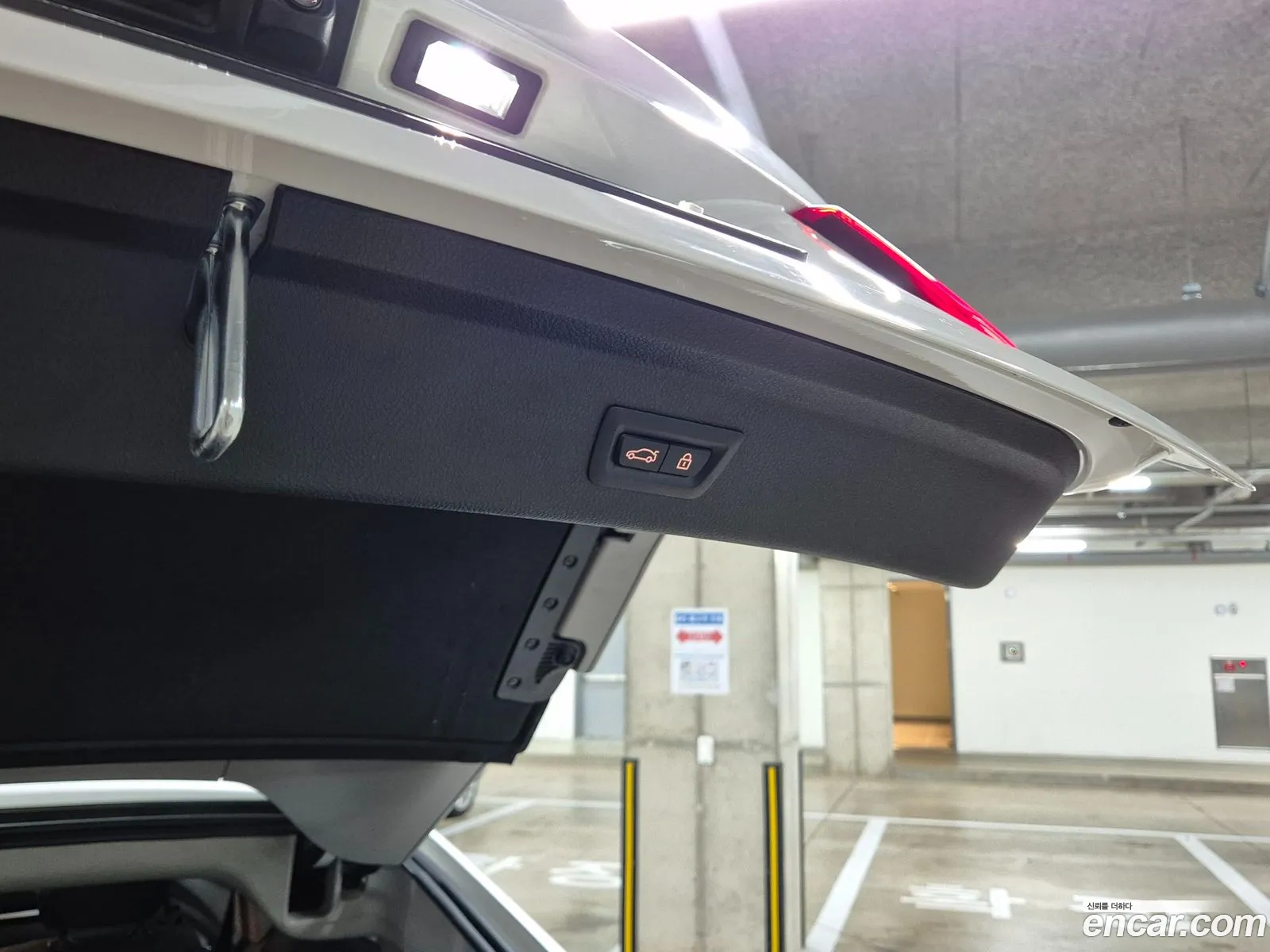 Korex Auto Trade - фотография 18098970