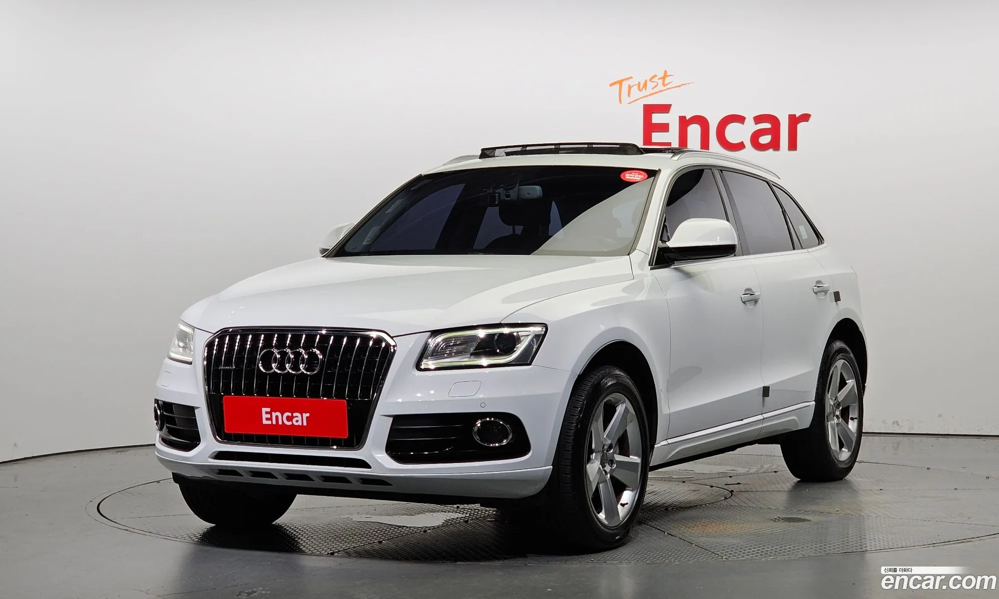 Audi Q5 35 Tdi Quattro Dynamic 8R - фотография 367328