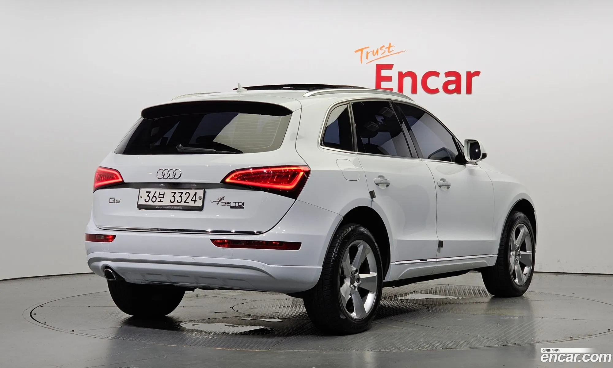 Audi Q5 35 Tdi Quattro Dynamic 8R - фотография 367329
