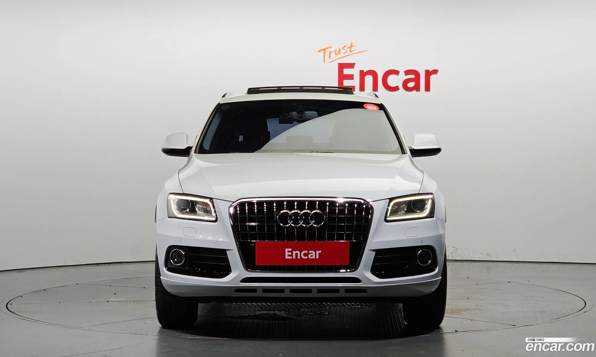 Audi Q5 35 Tdi Quattro Dynamic 8R - фотография 367330