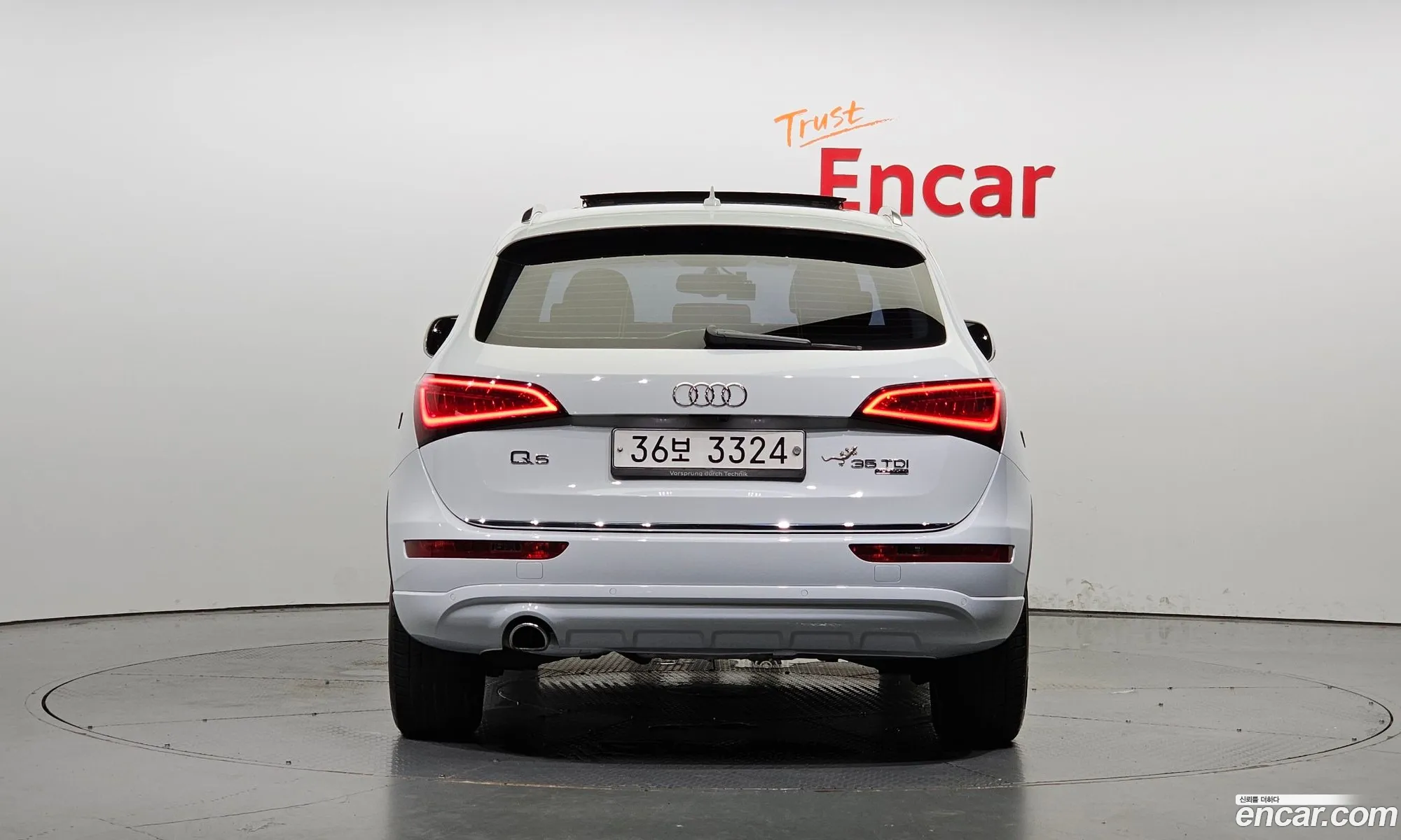 Audi Q5 35 Tdi Quattro Dynamic 8R - фотография 367331