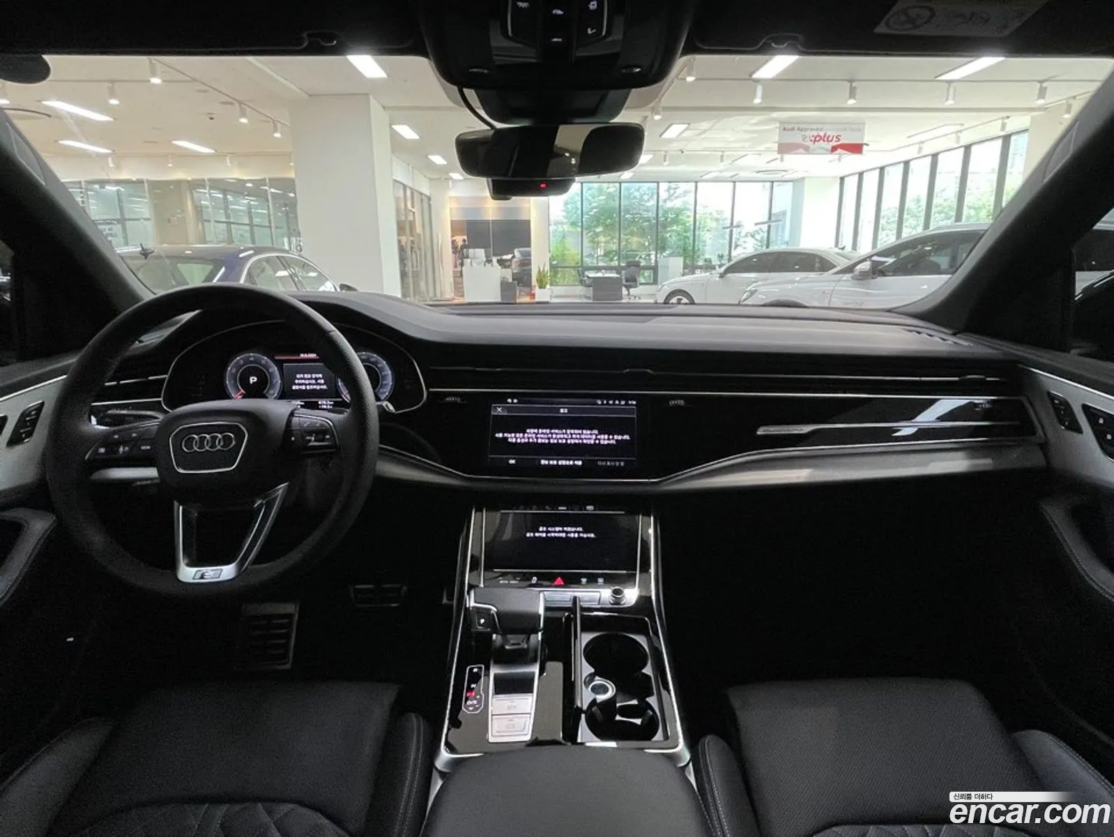 Korex Auto Trade - фотография 283558