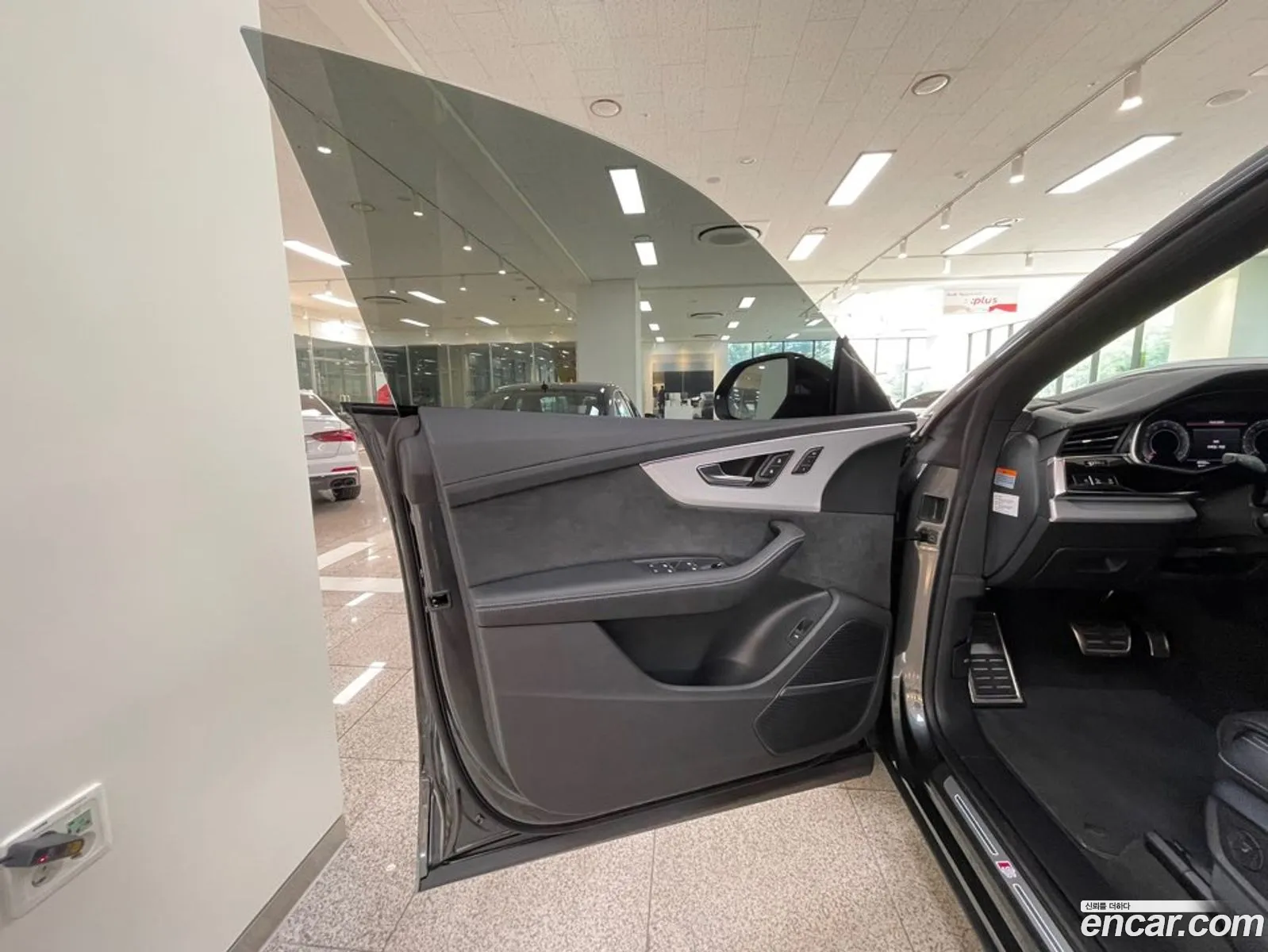 Korex Auto Trade - фотография 283565