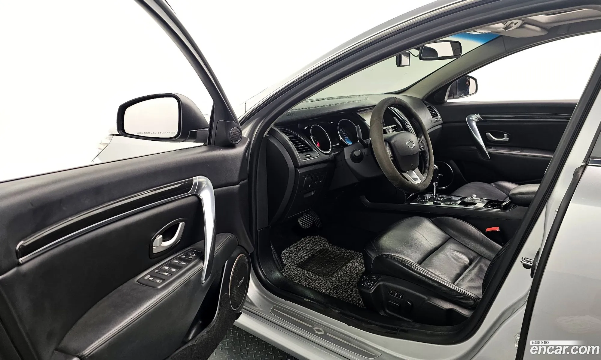Korex Auto Trade - фотография 6926254