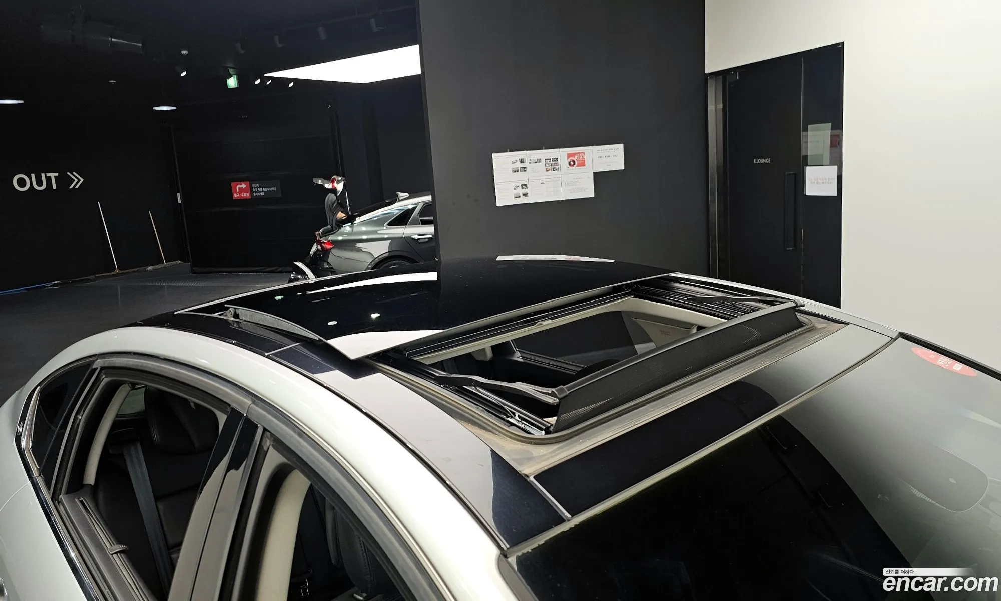 Korex Auto Trade - фотография 6926260