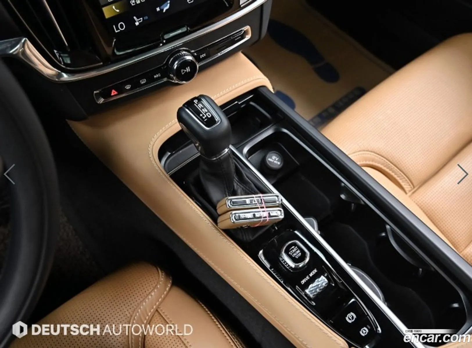 Korex Auto Trade - фотография 6434895