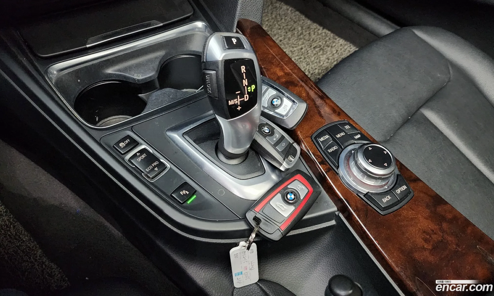Korex Auto Trade - фотография 18162695
