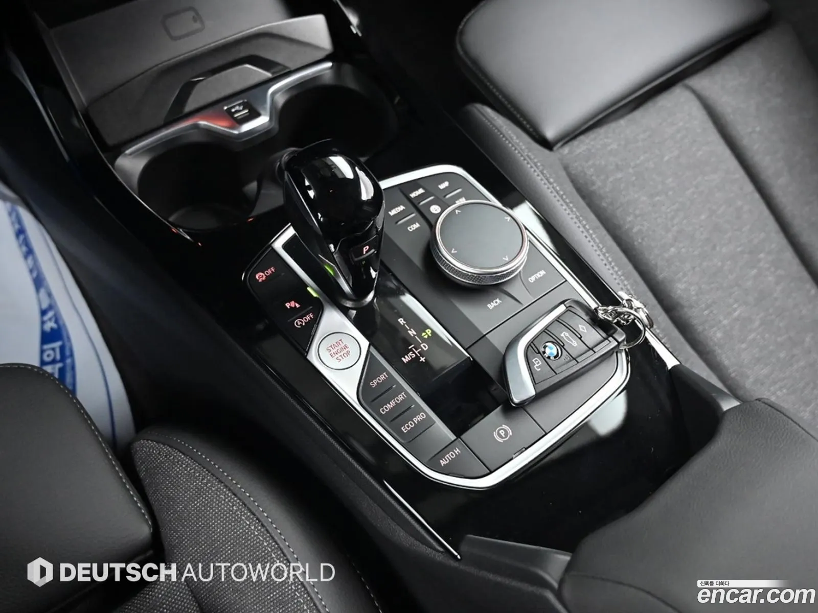 Korex Auto Trade - фотография 18135599