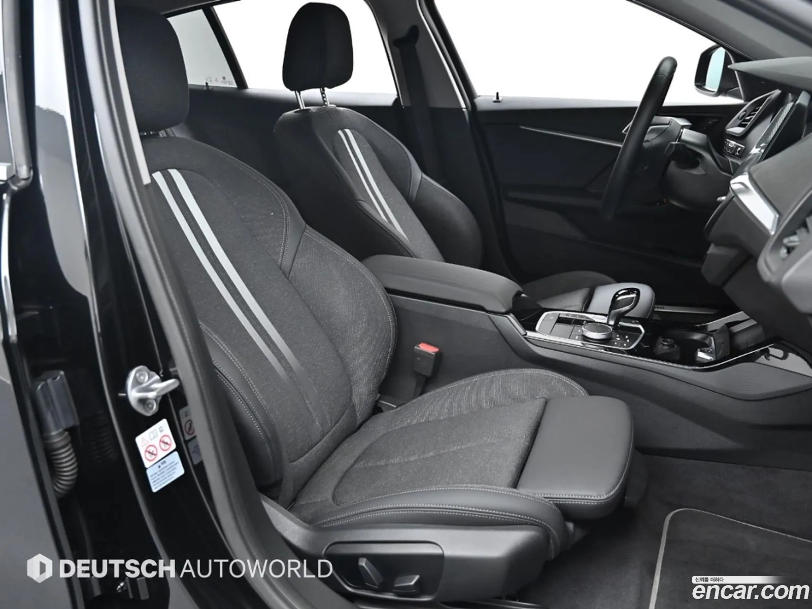 Korex Auto Trade - фотография 18135600