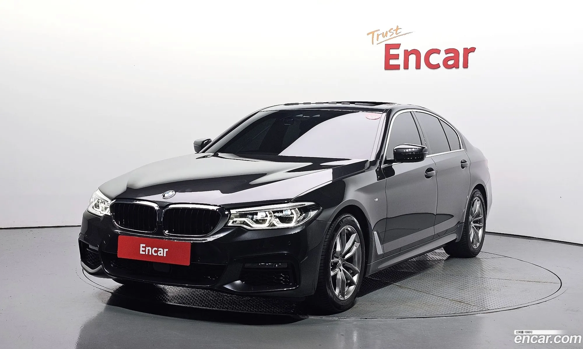Korex Auto Trade - фотография 18934440