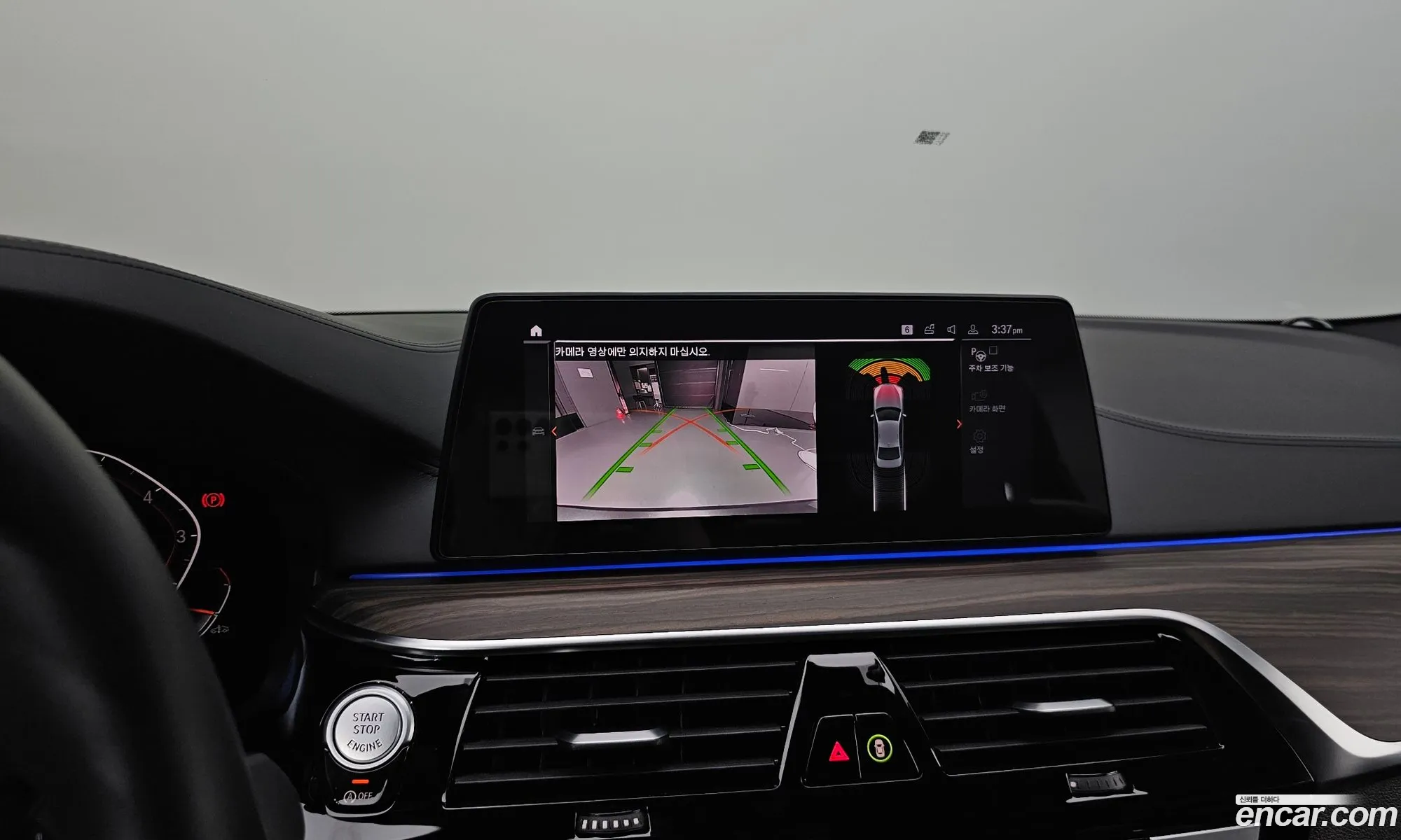5 Series G30520I M Sports - фотография 18961204