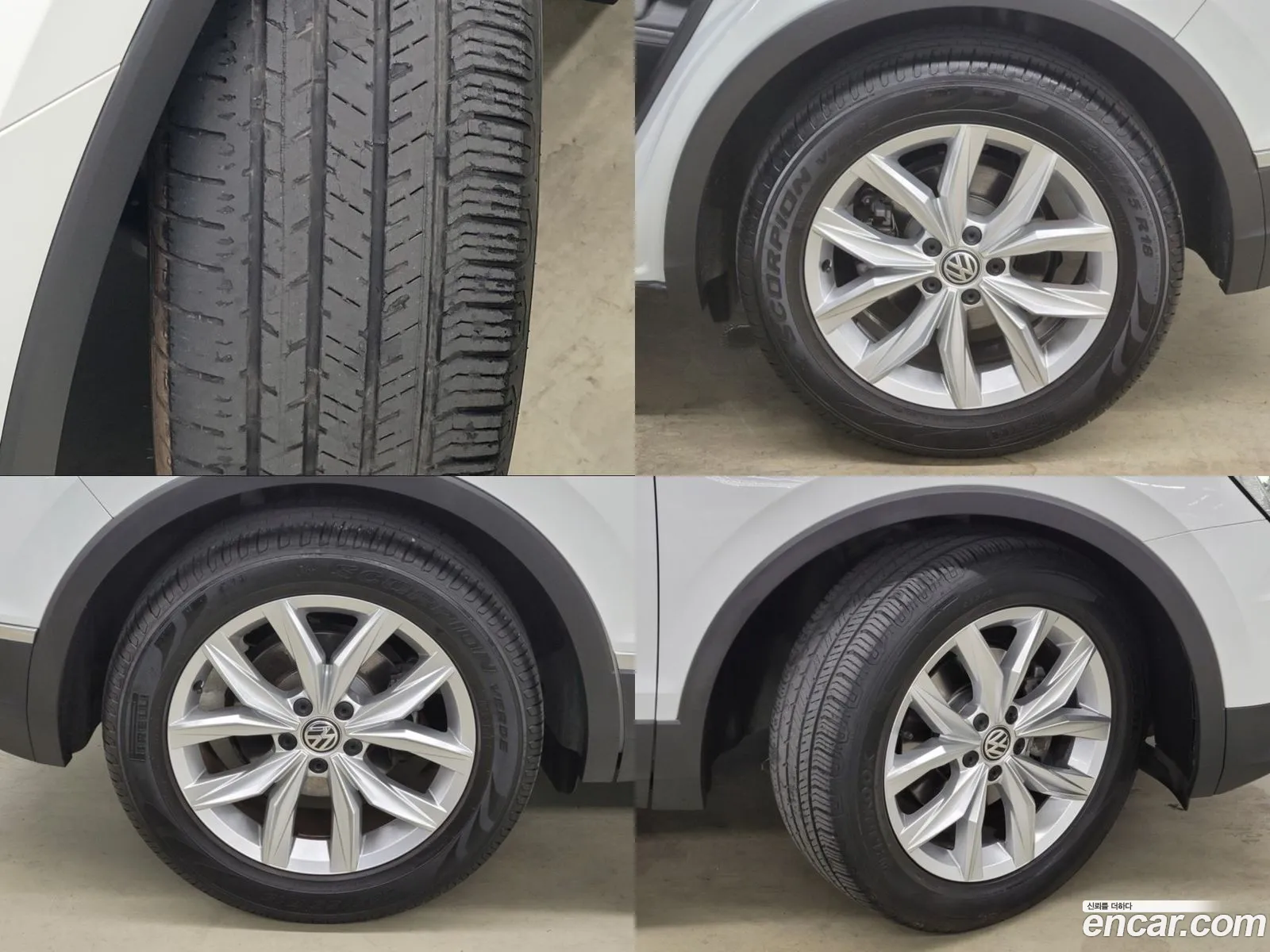 Korex Auto Trade - фотография 7788744