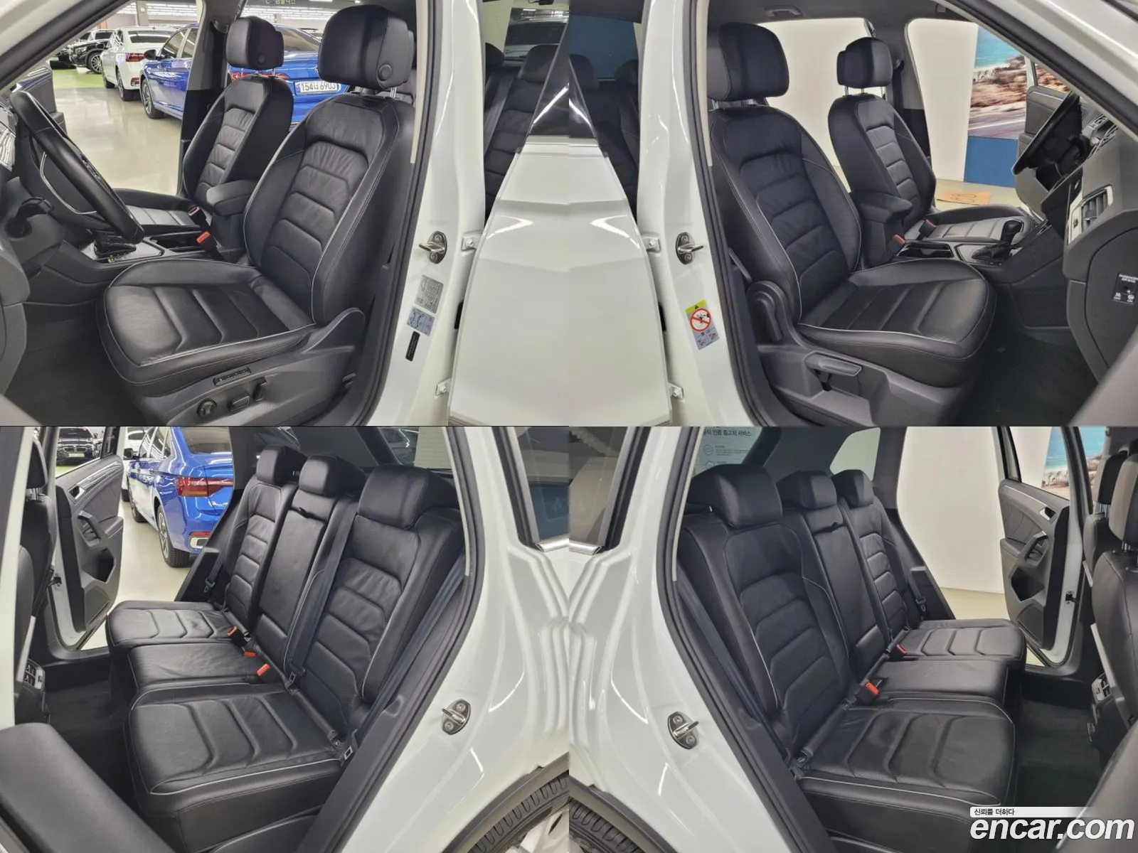 Korex Auto Trade - фотография 7788749