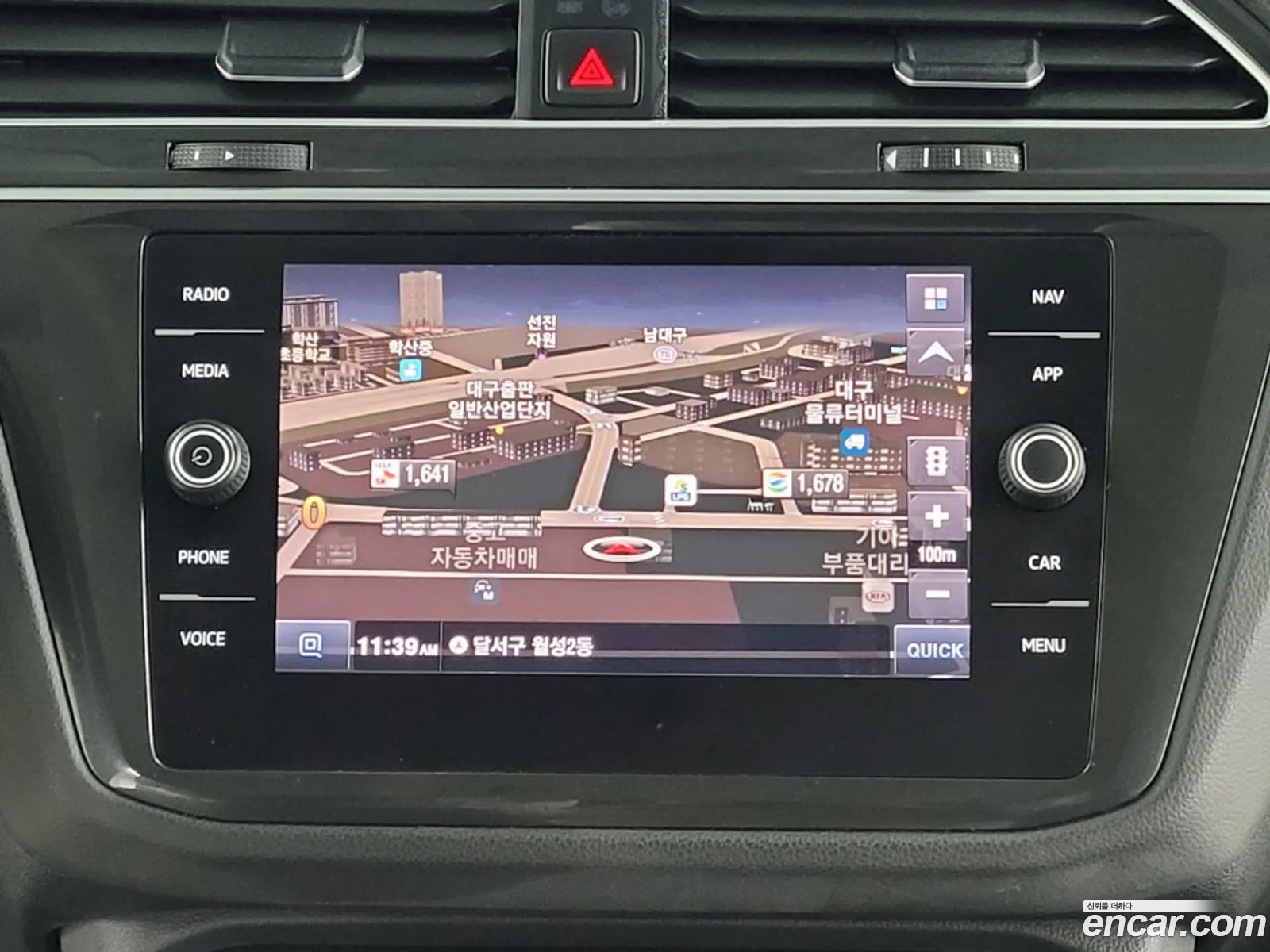 Korex Auto Trade - фотография 7788750
