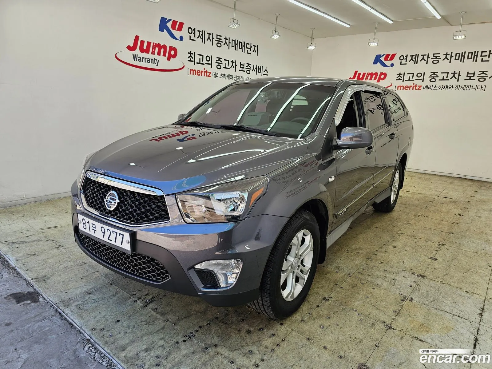 Kg Mobility Ssangyong Korando Sports Cx5 2Wd Fashion - фотография 8600630